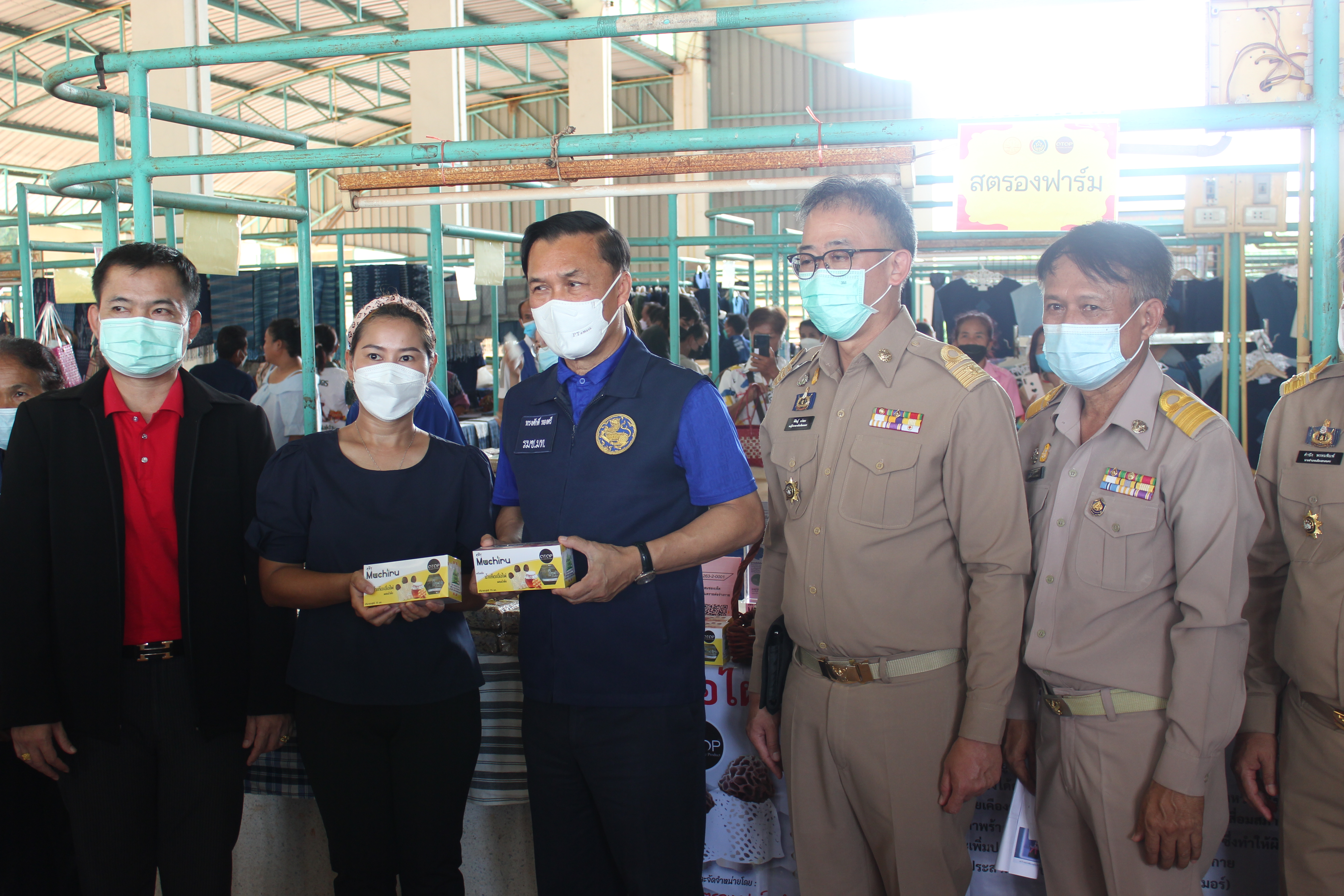 จังหวัดสกลนคร : รับการตรวจเยี่ยมจากรัฐมนตรีช่วยว่าการกระทรวงมหาดไทย (ดร.ทรงศักดิ์ ทองศรี) ตรวจราชการด้านงานพัฒนาชุมชน