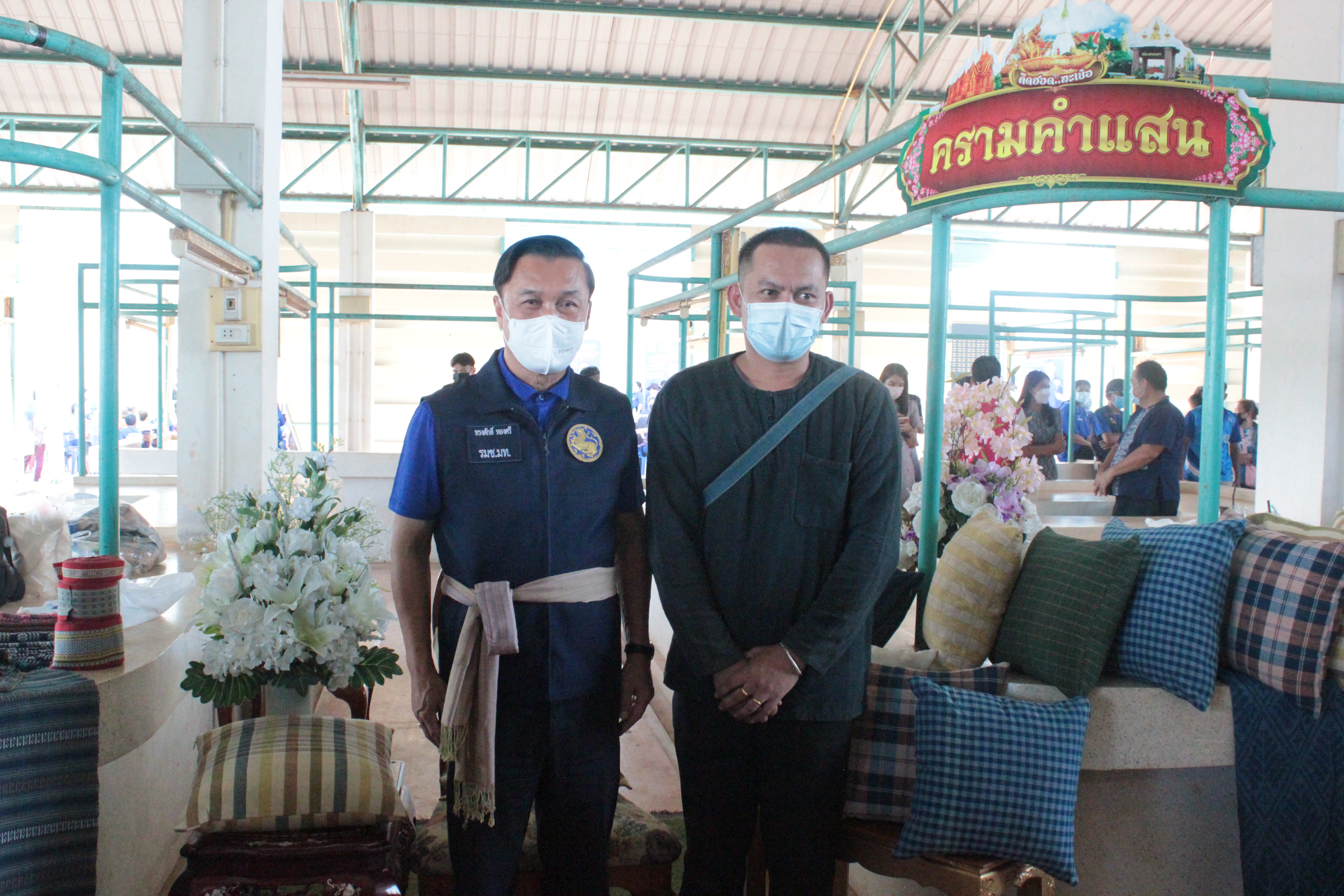 จังหวัดสกลนคร : รับการตรวจเยี่ยมจากรัฐมนตรีช่วยว่าการกระทรวงมหาดไทย (ดร.ทรงศักดิ์ ทองศรี) ตรวจราชการด้านงานพัฒนาชุมชน