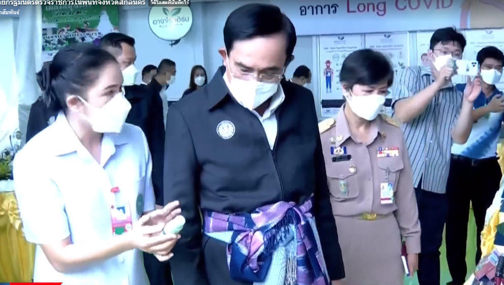 พลเอกประยุทธ์ จันทร์โอชา นายกรัฐมนตรี ปฏิบัติภารกิจในเขตพื้นที่จังหวัดสกลนคร