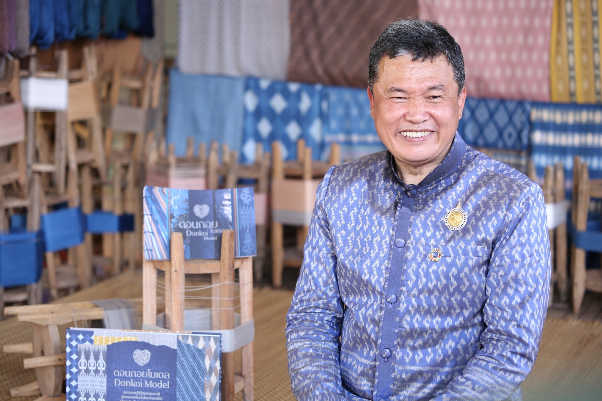 จังหวัดสกลนคร : กระทรวงมหาดไทย ขับเคลื่อนโครงการ “ผ้าไทยใส่ให้สนุก” ตามแนวพระดำริฯ  ณ วิชชาลัยดอนกอย วิถีแห่งการพัฒนาที่ยั่งยืน