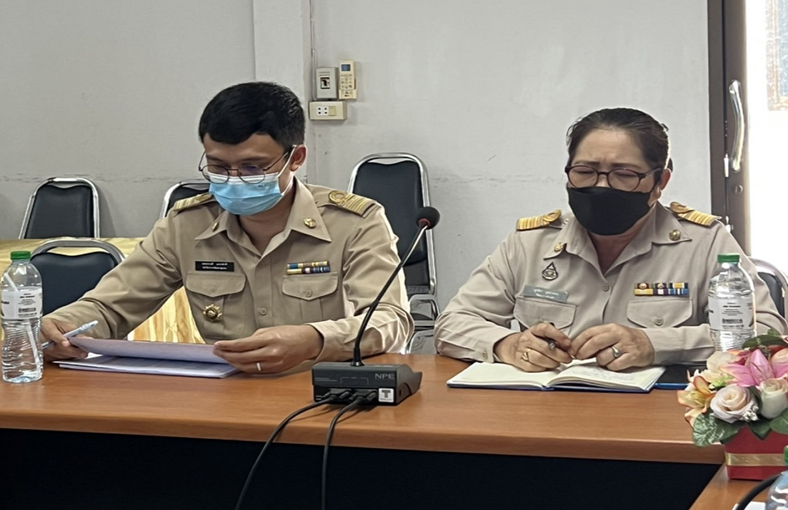 พช.สกลนคร : สนับสนุนการบริหารจัดการหนี้กองทุนพัฒนาบทบาทสตรี