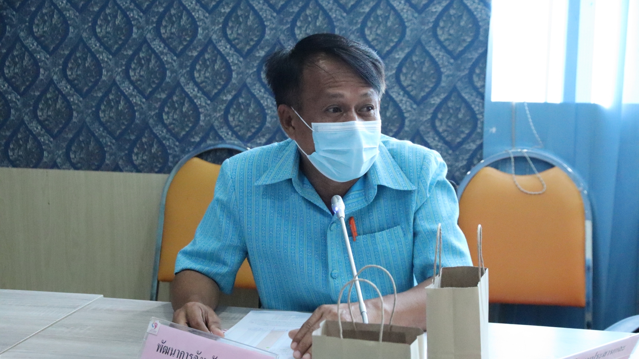 จังหวัดสกลนคร : จัดประชุมคณะอนุกรรมการบริหารกองทุนพัฒนาบทบาทสตรีจังหวัดสกลนคร
