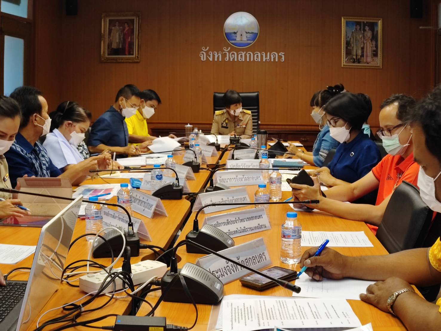 จังหวัดสกลนคร : จัดประชุมเตรียมความพร้อมการลงพื้นที่ขับเคลื่อนการพัฒนาเศรษฐกิจจังหวัดสกลนคร