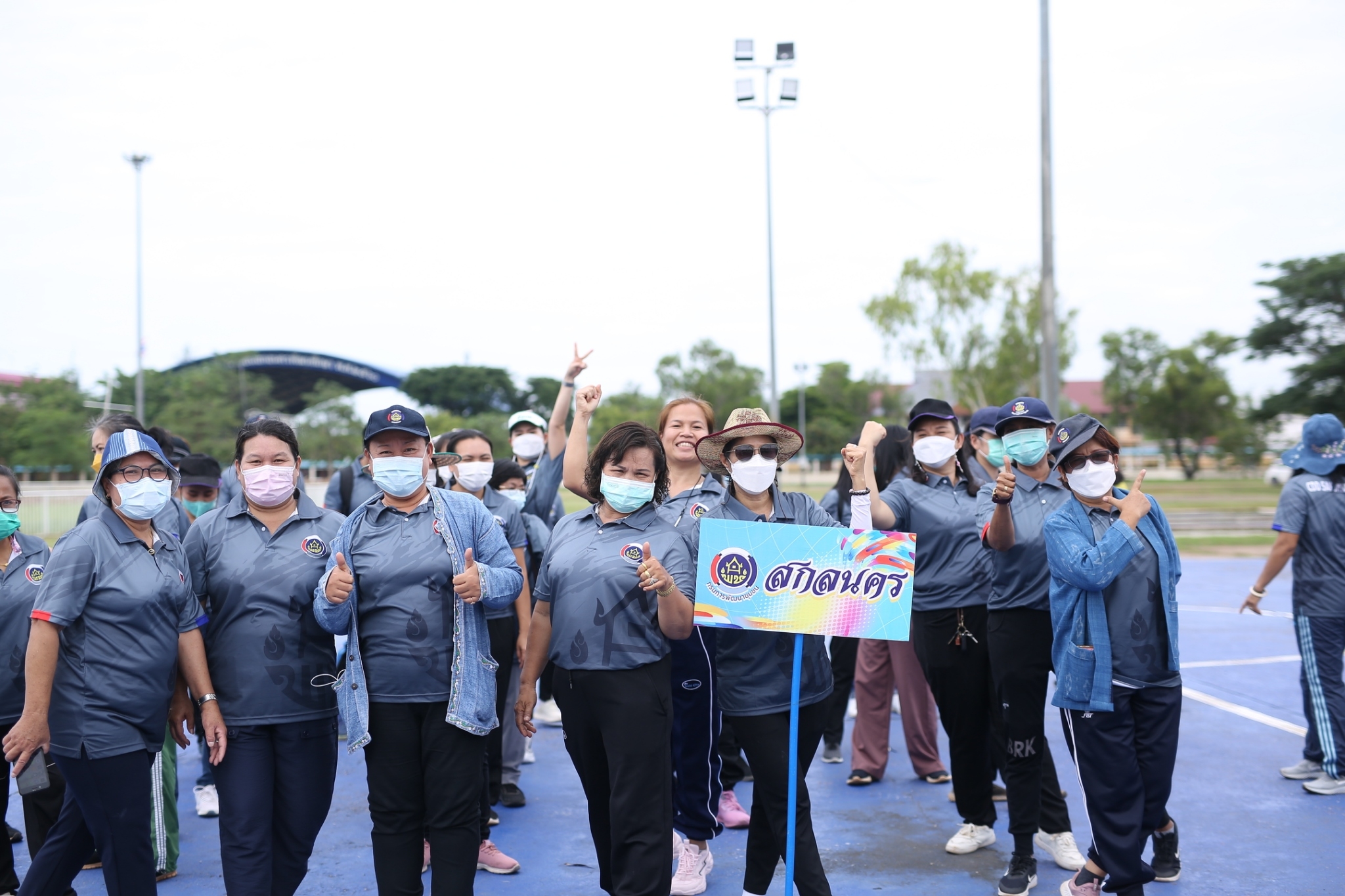 เขตตรวจราชการ ที่ 11 แข่งขันกีฬาเชื่อมความสามัคคี “ภายใต้โครงการ สานสัมพันธ์น้องพี่ 60 ปี พช.”