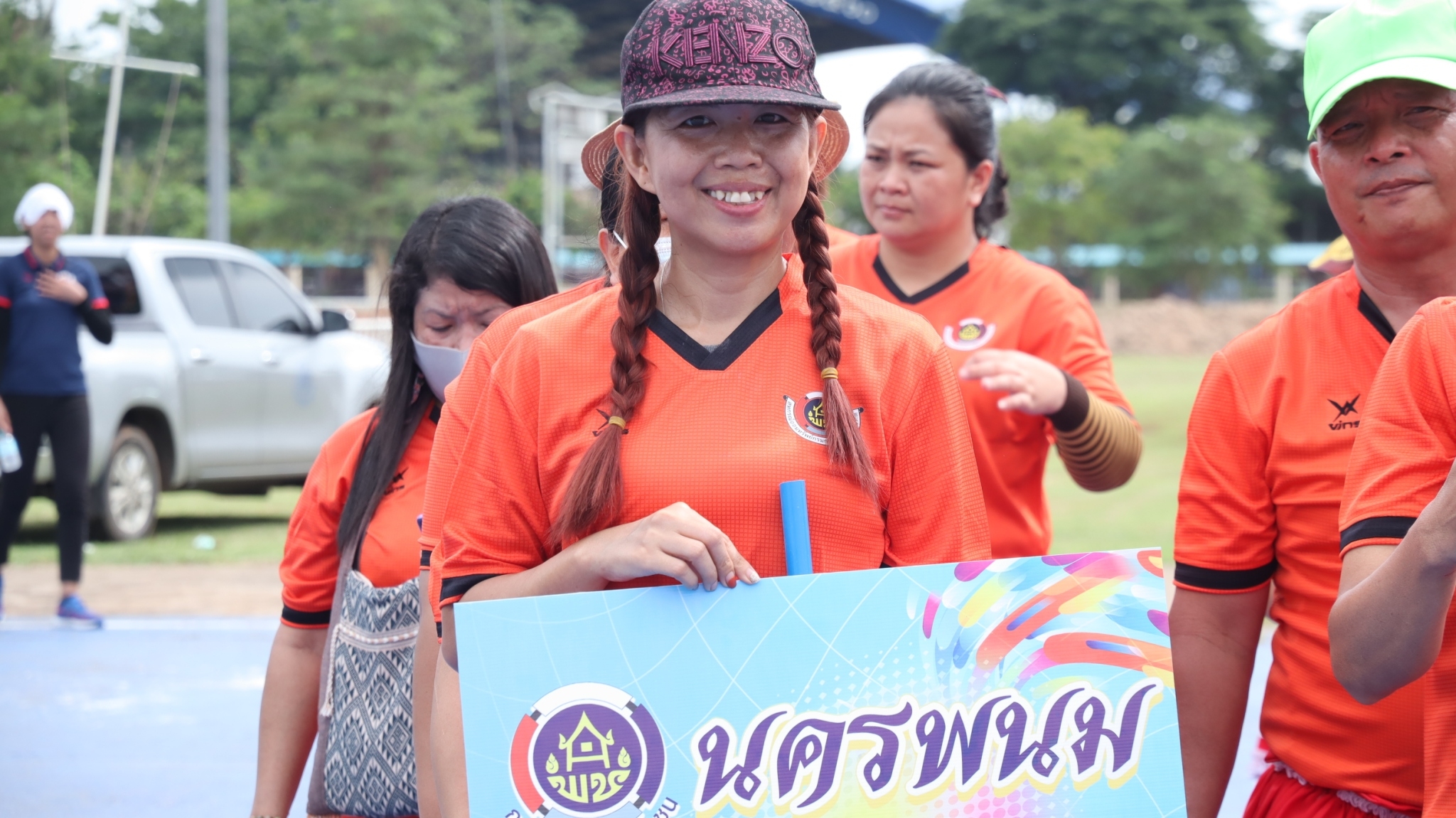 เขตตรวจราชการ ที่ 11 แข่งขันกีฬาเชื่อมความสามัคคี “ภายใต้โครงการ สานสัมพันธ์น้องพี่ 60 ปี พช.”