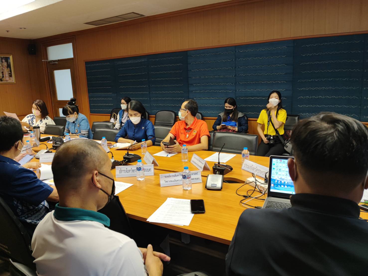 จังหวัดสกลนคร : จัดประชุมเตรียมความพร้อมการลงพื้นที่ขับเคลื่อนการพัฒนาเศรษฐกิจจังหวัดสกลนคร