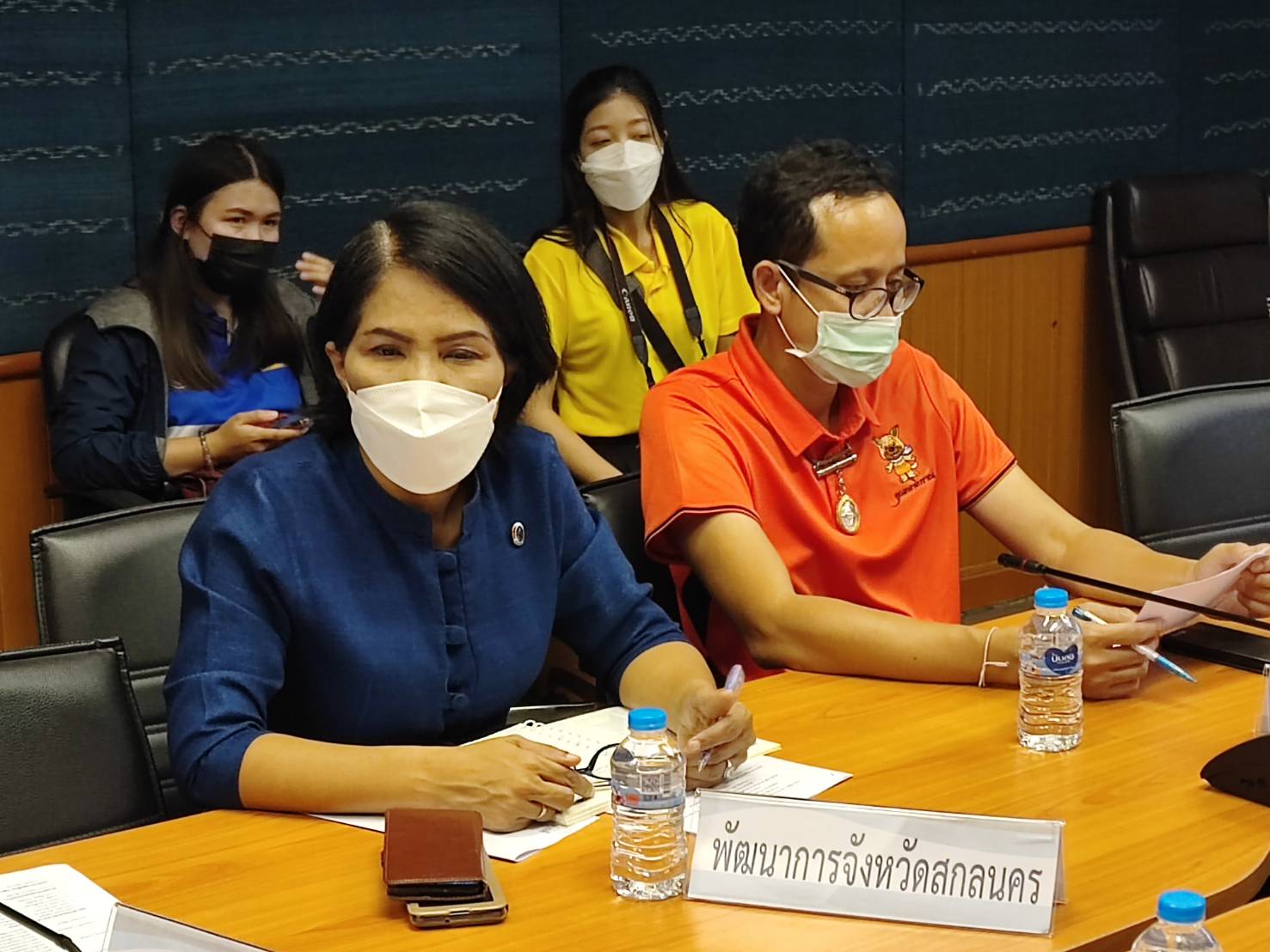 จังหวัดสกลนคร : จัดประชุมเตรียมความพร้อมการลงพื้นที่ขับเคลื่อนการพัฒนาเศรษฐกิจจังหวัดสกลนคร
