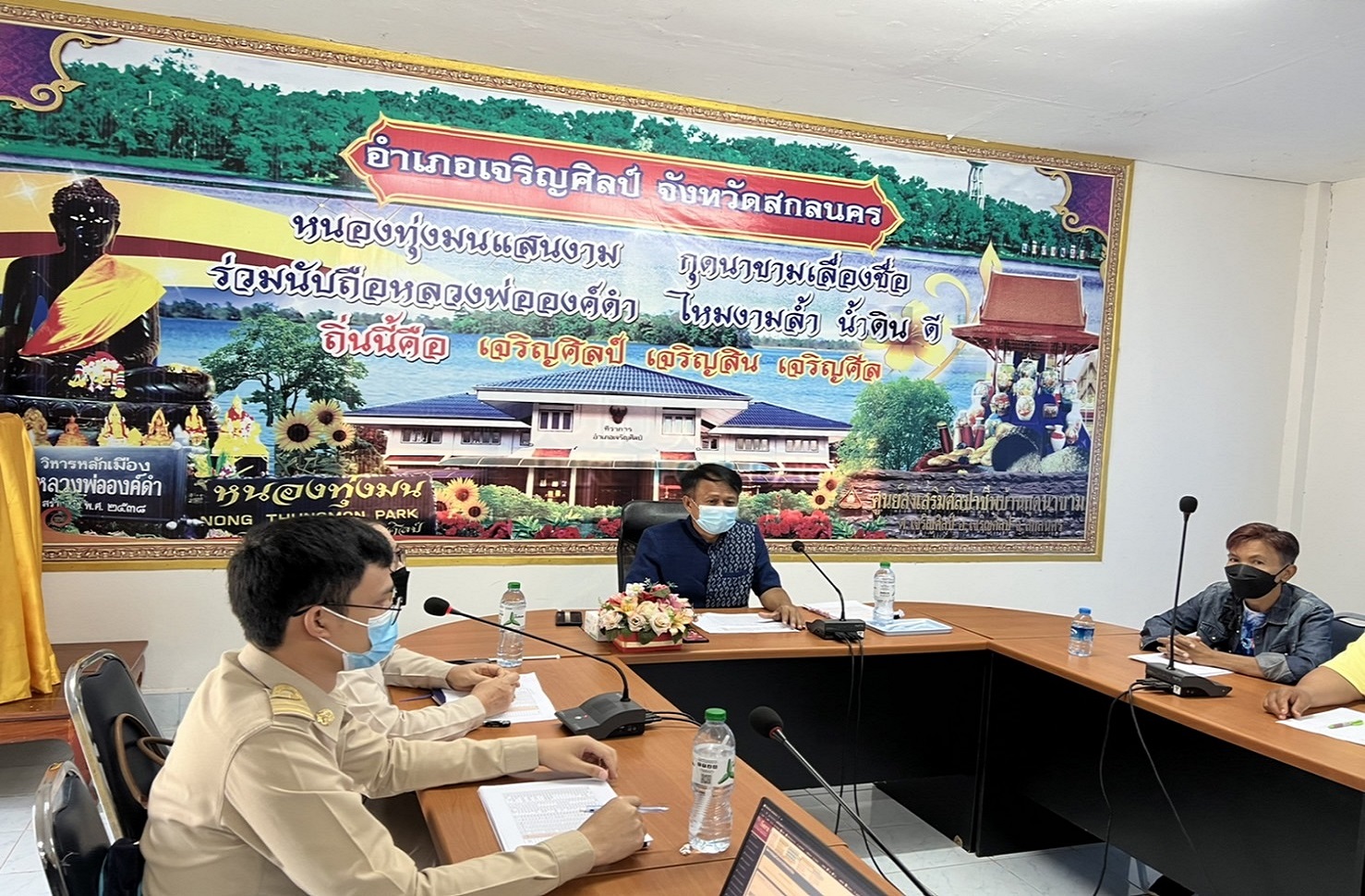 พช.สกลนคร : สนับสนุนการบริหารจัดการหนี้กองทุนพัฒนาบทบาทสตรี