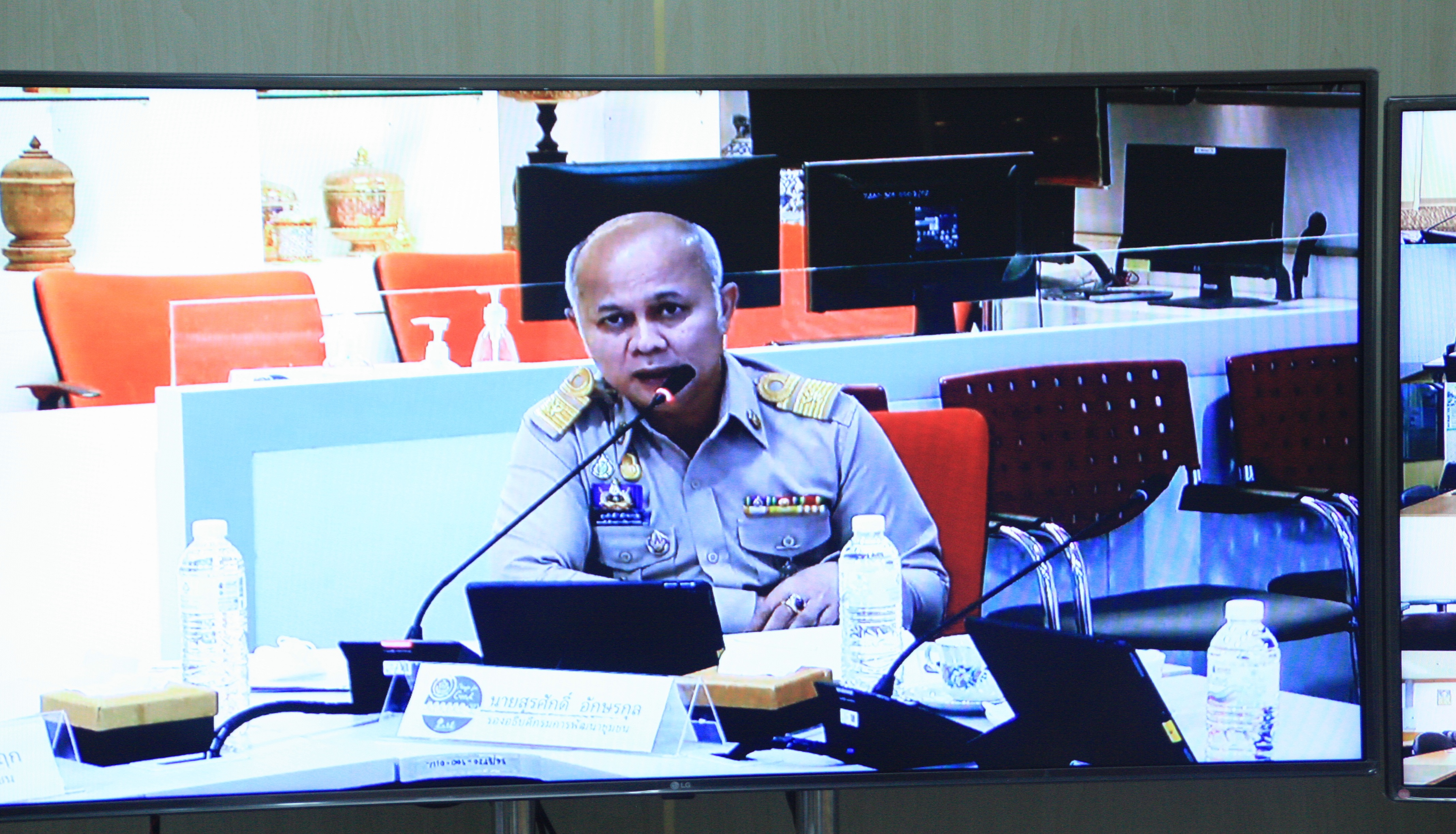 พช.สกลนคร : ร่วมประชุมกรมการพัฒนาชุมชน ครั้งที่ 6/2565 ผ่านระบบ Conference