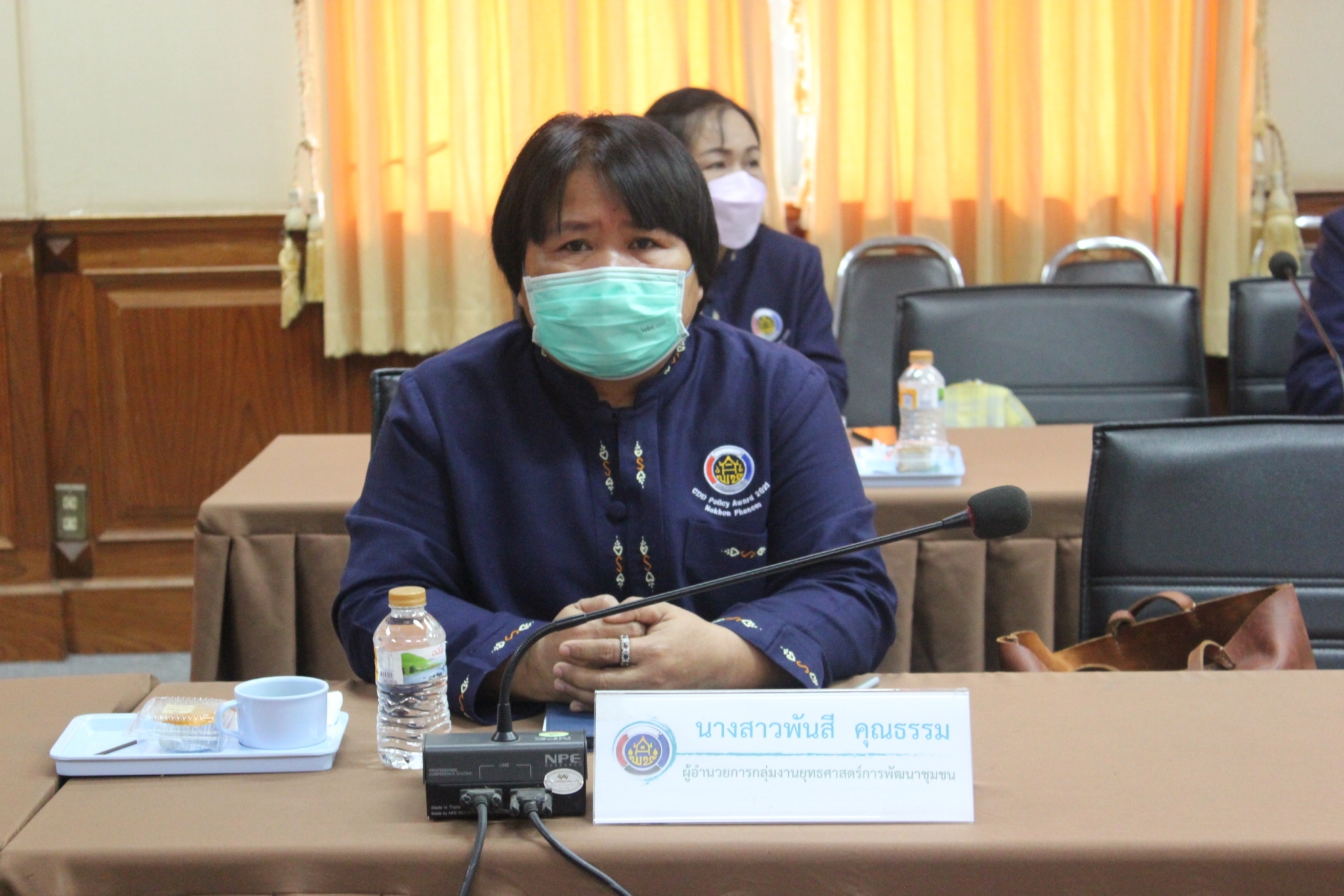 เขตตรวจราชการที่ 11 ประชุมเชิงปฏิบัติการตรวจติดตามผลการดำเนินงานของหน่วยรับตรวจรายไตรมาส ครั้งที่ 3/2565