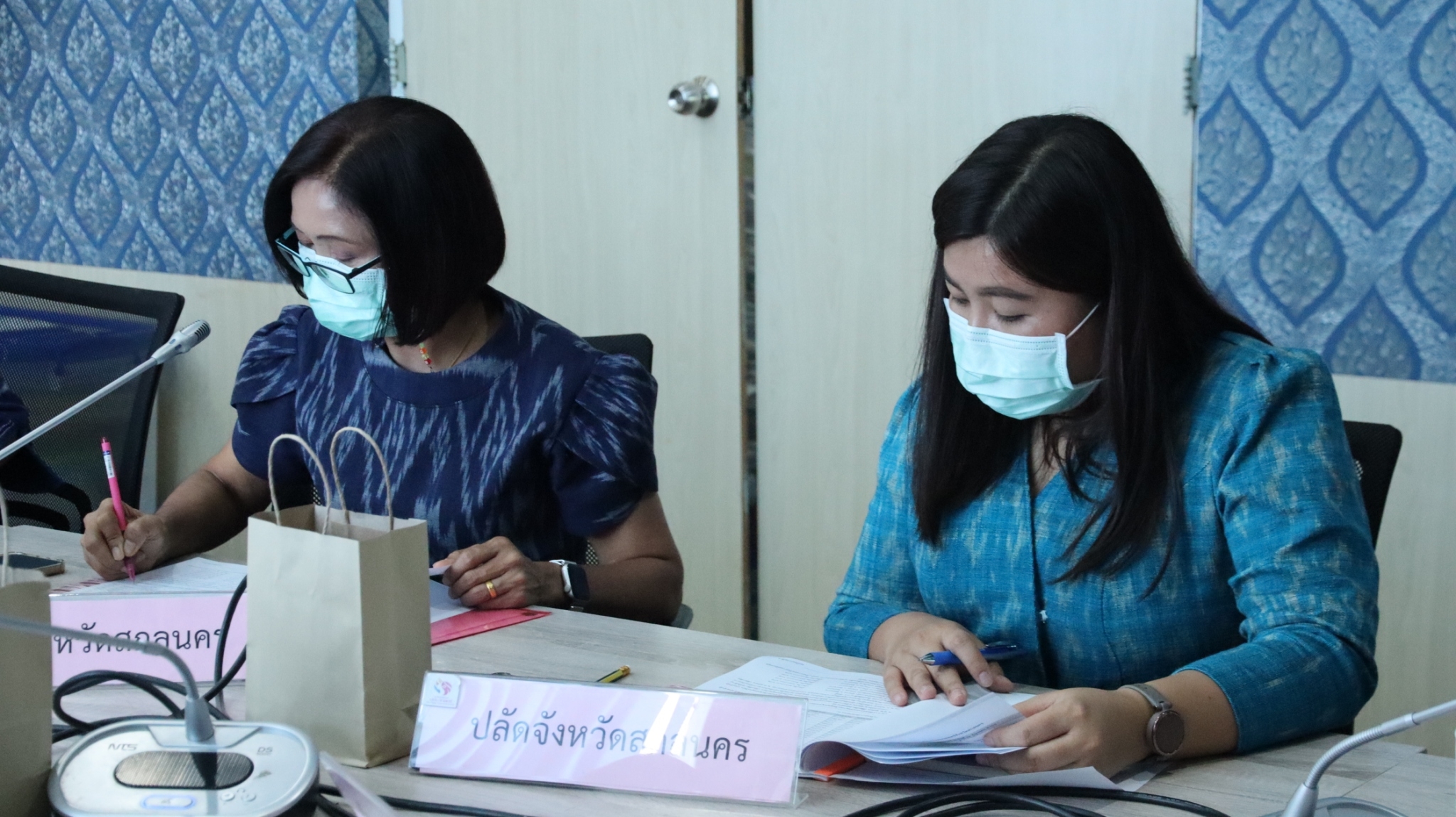 จังหวัดสกลนคร : จัดประชุมคณะอนุกรรมการบริหารกองทุนพัฒนาบทบาทสตรีจังหวัดสกลนคร