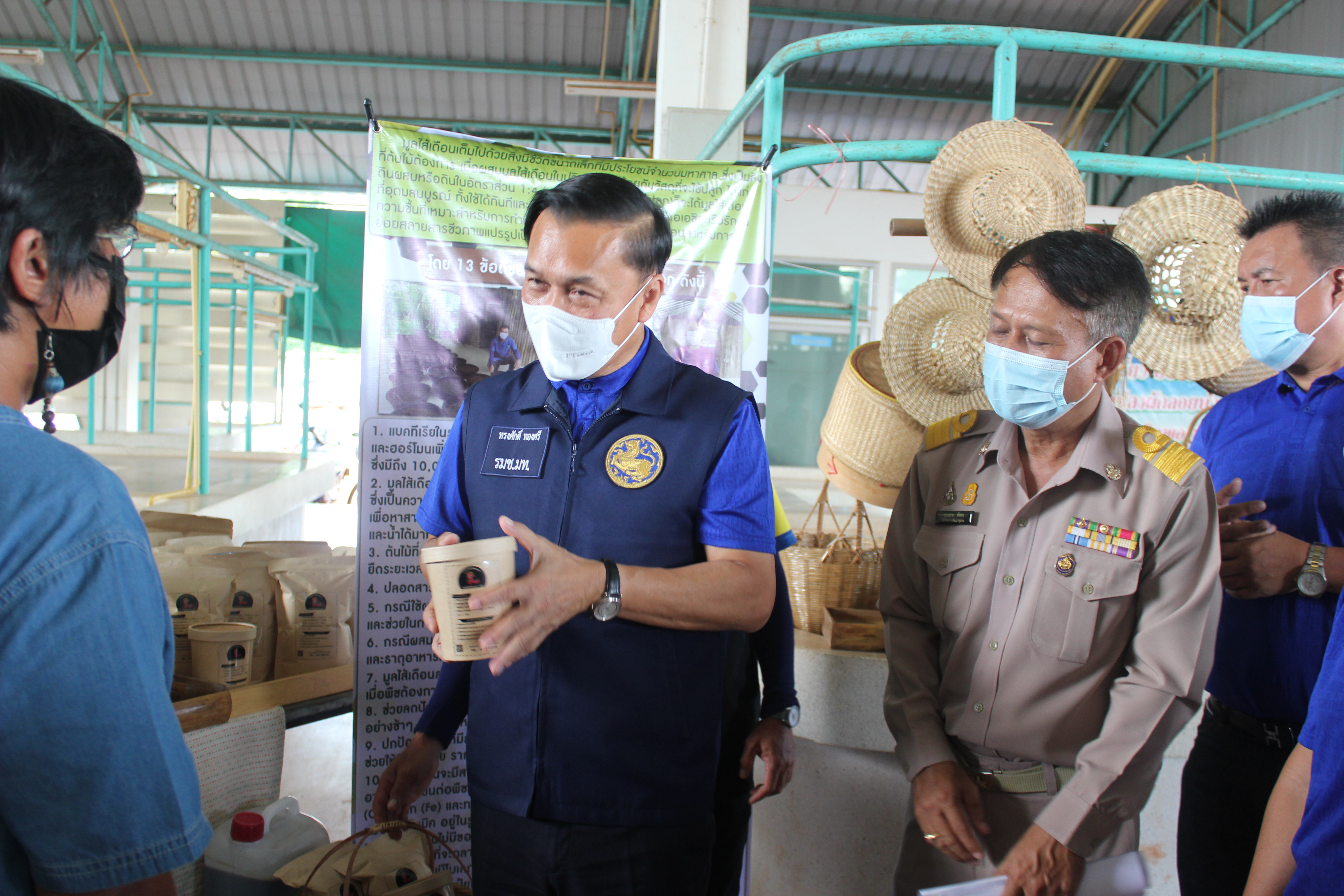 จังหวัดสกลนคร : รับการตรวจเยี่ยมจากรัฐมนตรีช่วยว่าการกระทรวงมหาดไทย (ดร.ทรงศักดิ์ ทองศรี) ตรวจราชการด้านงานพัฒนาชุมชน
