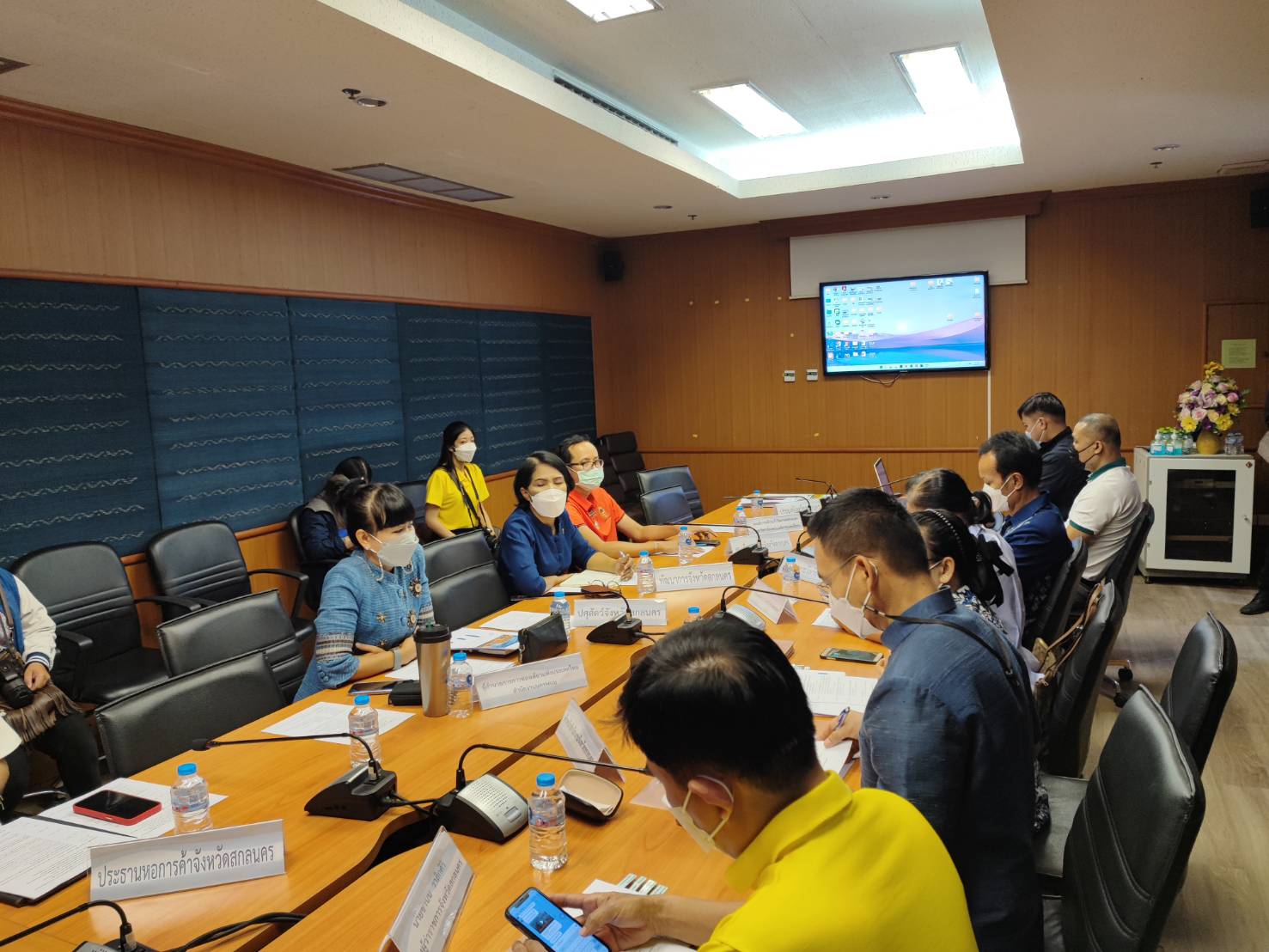 จังหวัดสกลนคร : จัดประชุมเตรียมความพร้อมการลงพื้นที่ขับเคลื่อนการพัฒนาเศรษฐกิจจังหวัดสกลนคร