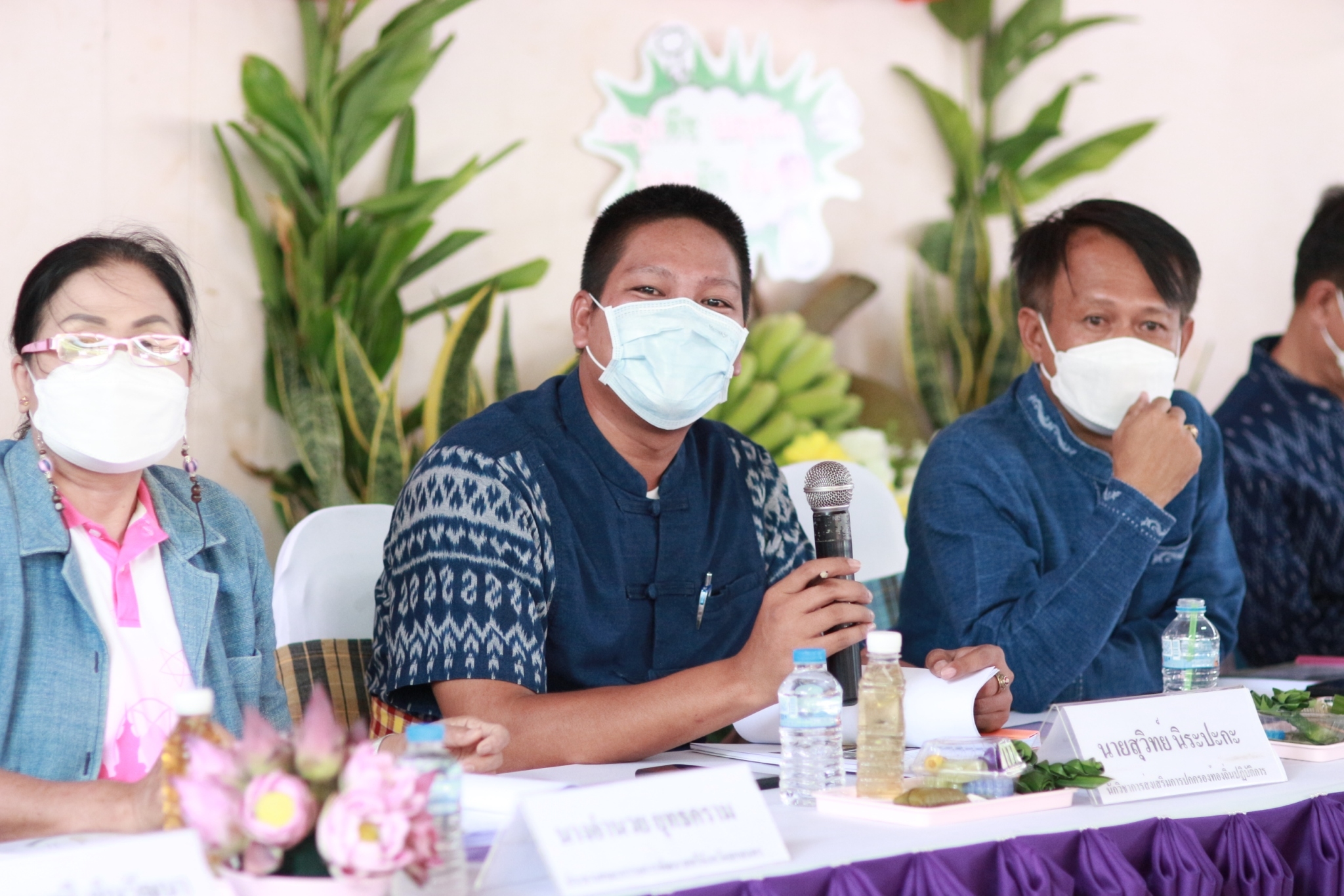 จังหวัดสกลนคร : คัดสรรหมู่บ้านเศรษฐกิจพอเพียง ”อยู่เย็น เป็นสุข”และตำบลเข้มแข็งตามหลักปรัชญาของเศรษฐกิจพอเพียงดีเด่น ระดับจังหวัด ประจำปี 2565