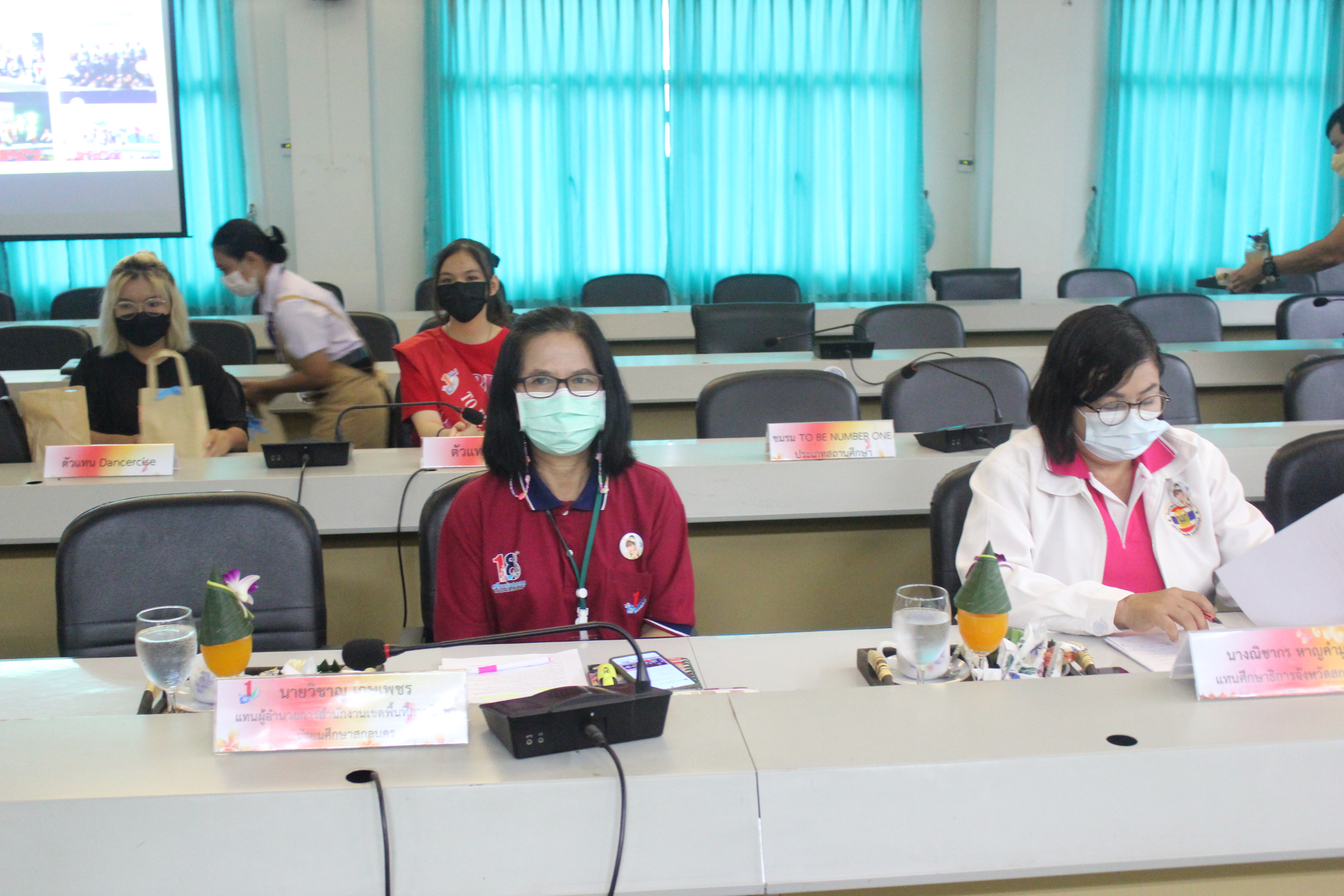 จังหวัดสกลนคร : คณะอนุกรรมการประกวดจังหวัด อำเภอ และชมรม TO BE NUMBER ONE ตรวจเยี่ยมการปฏิบัติงานและเก็บคะแนนการประกวดกิจกรรมในโครงการ TO BE NUMBER ONE ระดับประเทศ