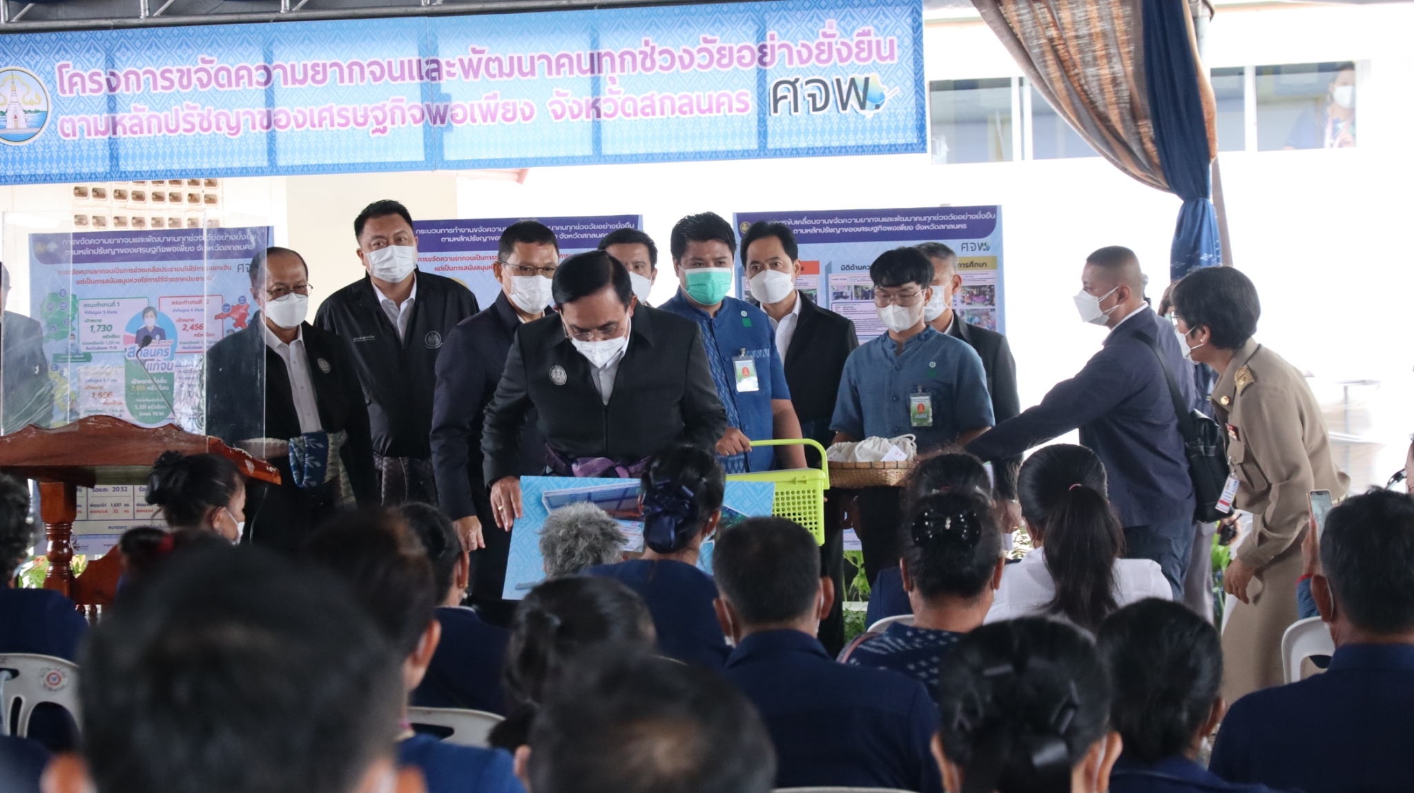 พลเอกประยุทธ์ จันทร์โอชา นายกรัฐมนตรี ปฏิบัติภารกิจในเขตพื้นที่จังหวัดสกลนคร