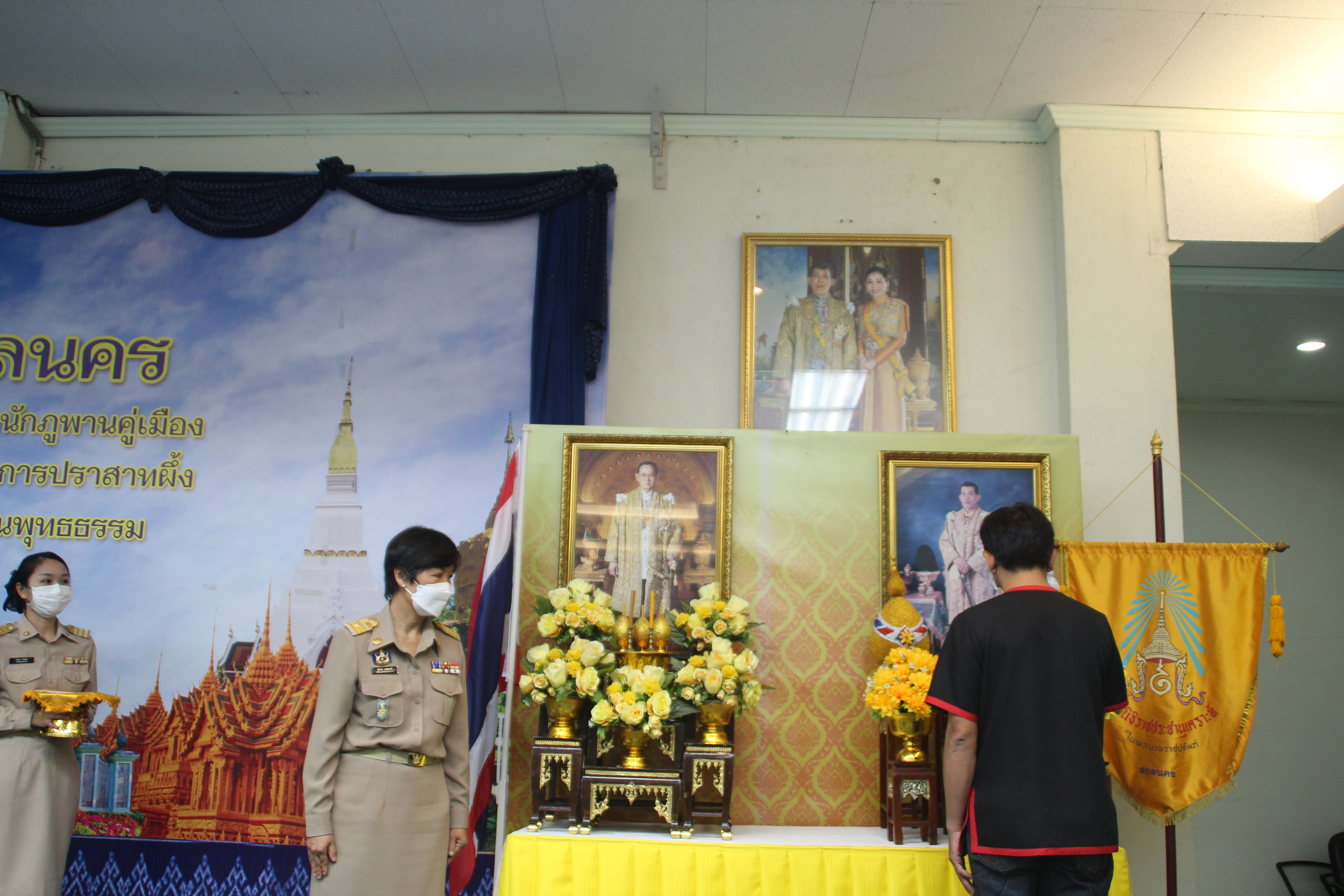 จังหวัดสกลนคร : ขับเคลื่อนการขจัดความยากจนและพัฒนาคนทุกช่วงวัยอย่างยั่งยืนตามหลักปรัชญาของเศรษฐกิจพอเพียง ผ่านที่ประชุมคณะกรมการจังหวัดและหัวหน้าส่วนราชการจังหวัดสกลนคร ประจำเดือนมิถุนายน 2565
