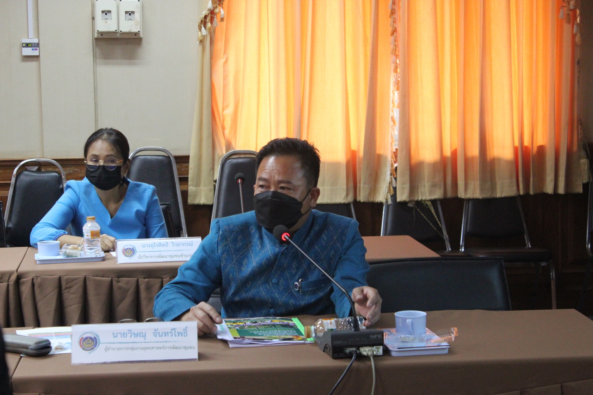 เขตตรวจราชการที่ 11 ประชุมเชิงปฏิบัติการตรวจติดตามผลการดำเนินงานของหน่วยรับตรวจรายไตรมาส ครั้งที่ 3/2565