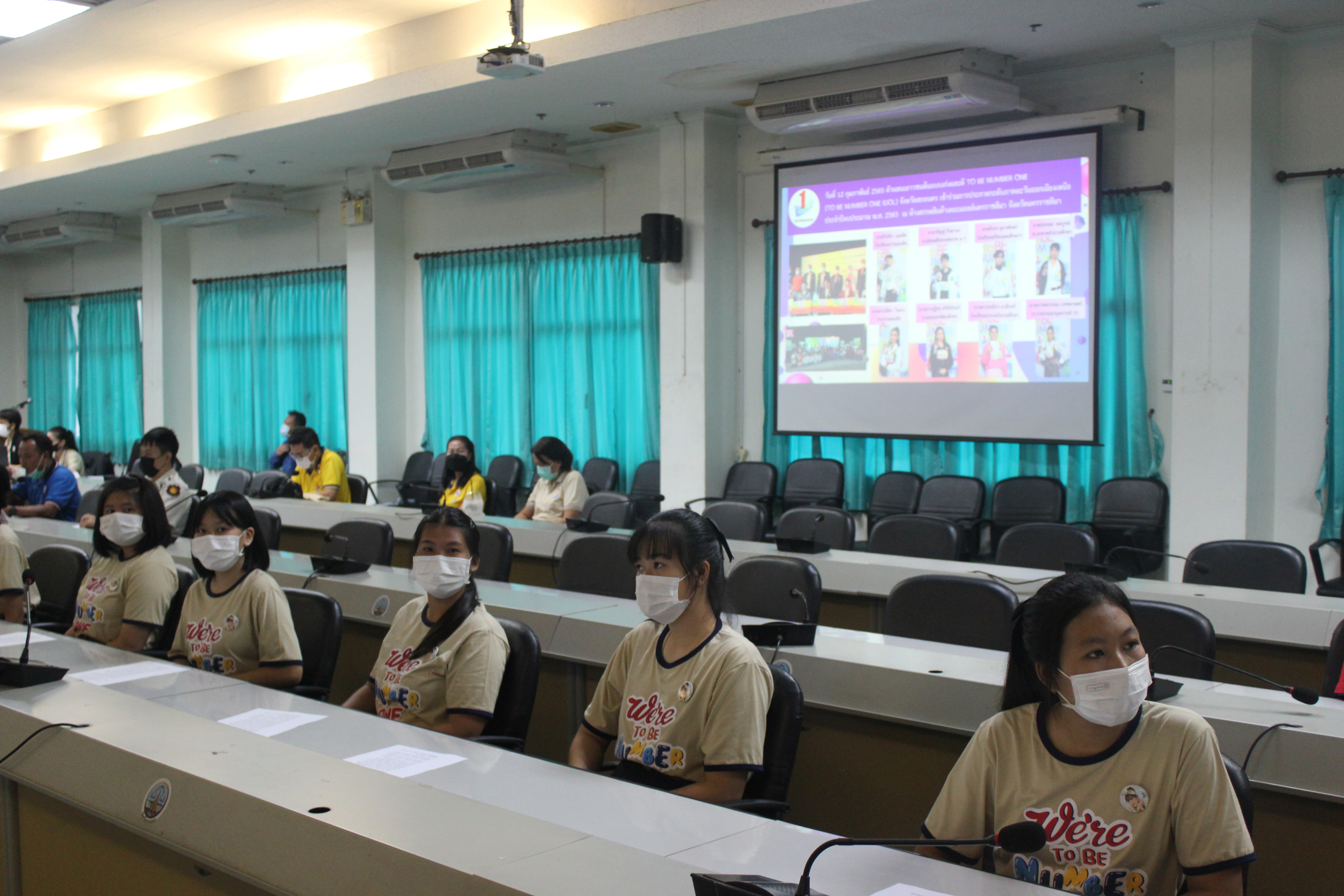 จังหวัดสกลนคร : คณะอนุกรรมการประกวดจังหวัด อำเภอ และชมรม TO BE NUMBER ONE ตรวจเยี่ยมการปฏิบัติงานและเก็บคะแนนการประกวดกิจกรรมในโครงการ TO BE NUMBER ONE ระดับประเทศ