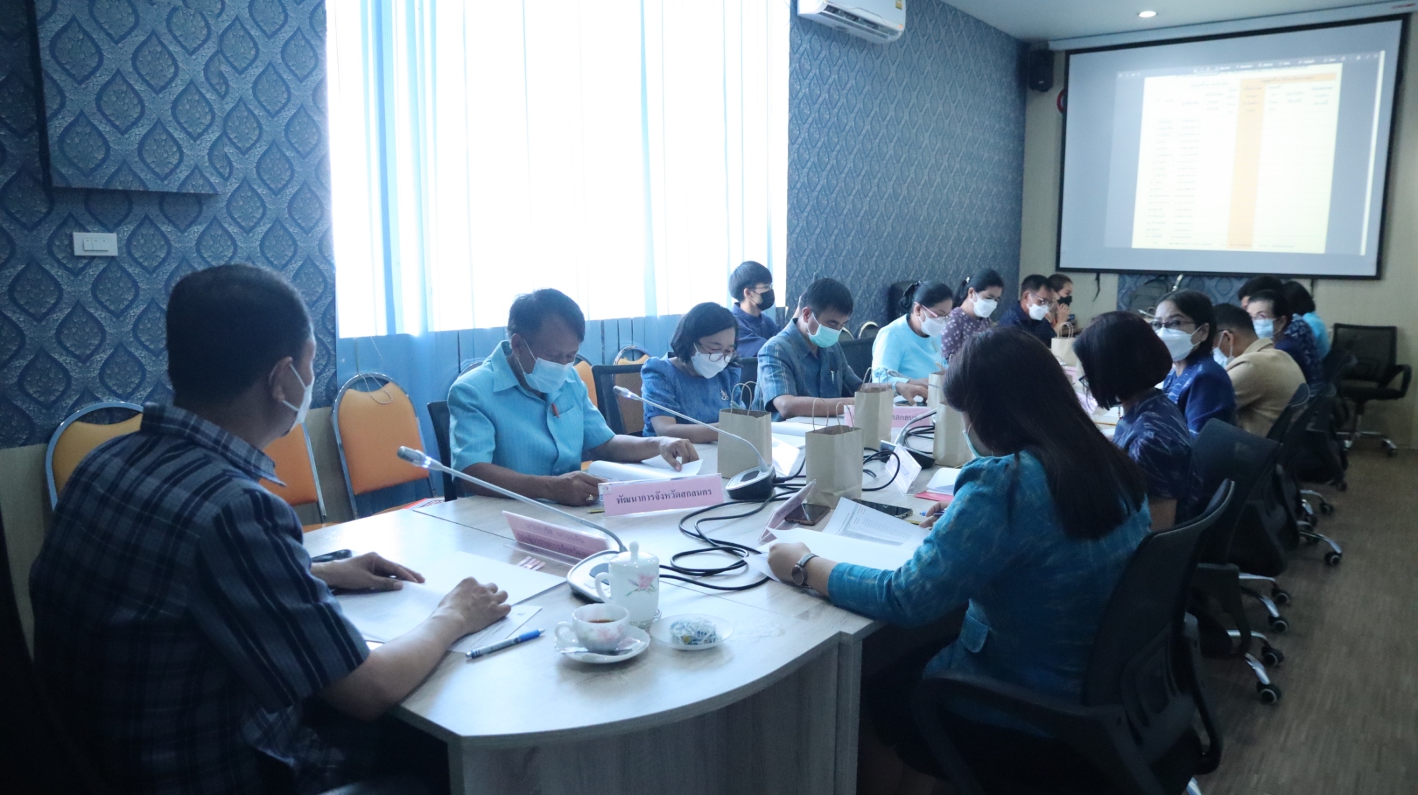 จังหวัดสกลนคร : จัดประชุมคณะอนุกรรมการบริหารกองทุนพัฒนาบทบาทสตรีจังหวัดสกลนคร