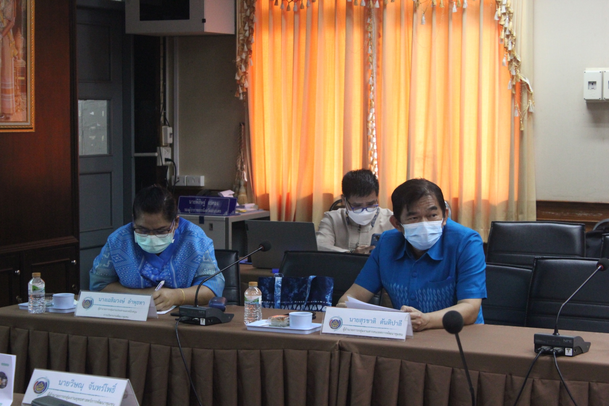 เขตตรวจราชการที่ 11 ประชุมเชิงปฏิบัติการตรวจติดตามผลการดำเนินงานของหน่วยรับตรวจรายไตรมาส ครั้งที่ 3/2565