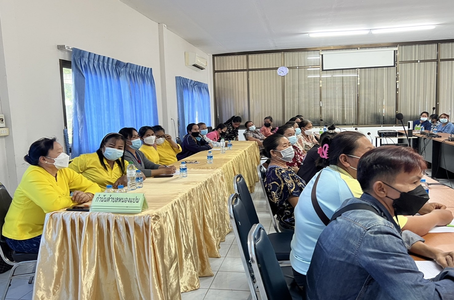 พช.สกลนคร : สนับสนุนการบริหารจัดการหนี้กองทุนพัฒนาบทบาทสตรี