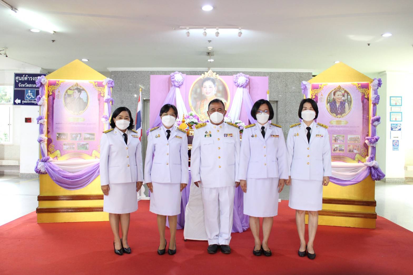 พช.สกลนคร : ร่วมพิธีทำบุญตักบาตรถวายพระราชกุศล เนื่องในโอกาสวันเฉลิมพระชนมพรรษาสมเด็จพระนางเจ้าสุทิดา พัชรสุธาพิมลลักษณ พระบรมราชินี