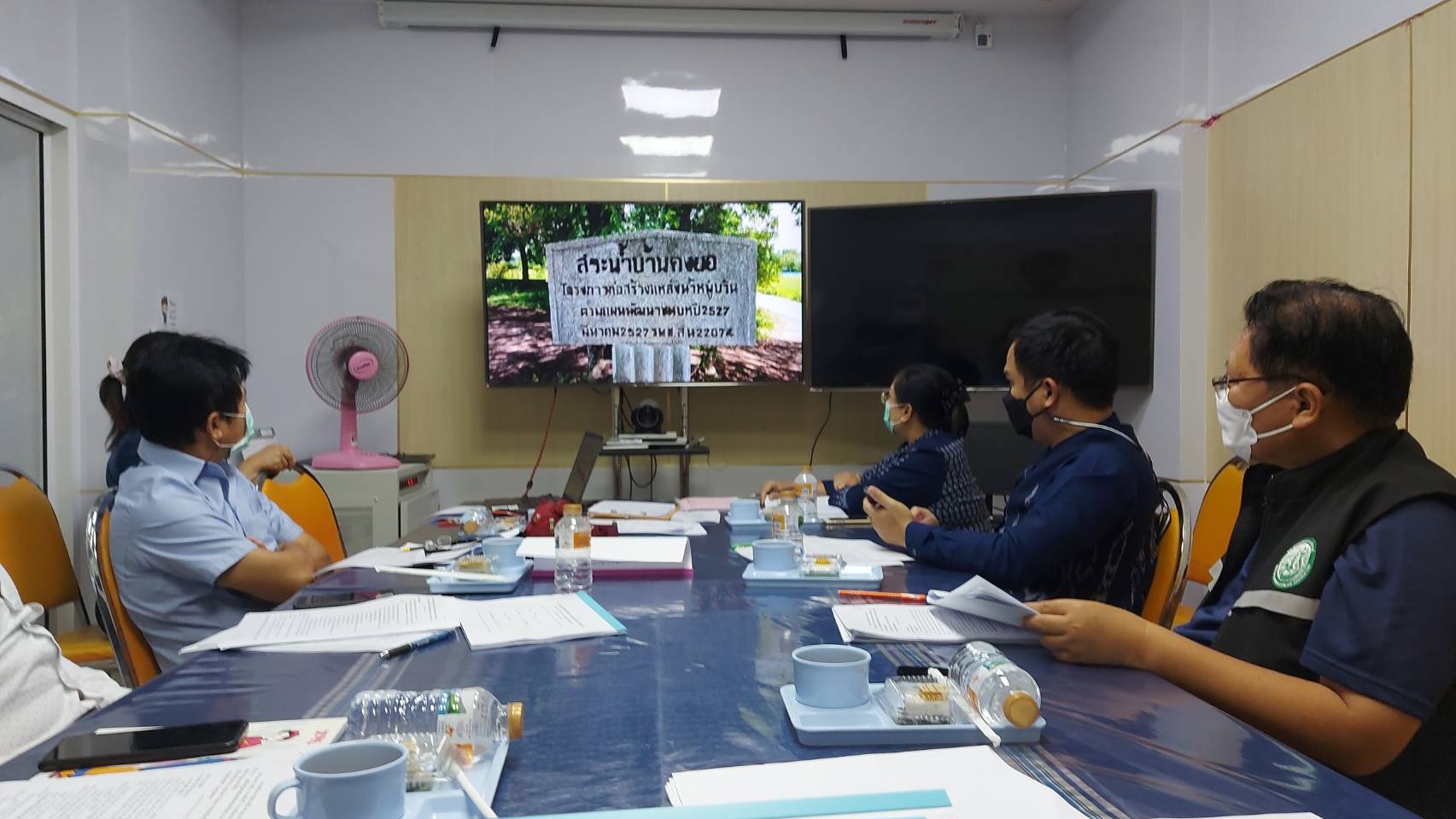 จังหวัดสกลนคร : ประเมินหมู่บ้านต้นแบบในการน้อมนำแนวพระราชดำริไปประยุกต์ใช้ ตามโครงการ 9;10 ปฏิบัติบูชา “สืบสาน รักษา ต่อยอด” เพื่อพัฒนาชุมชน ประจำปี 2565