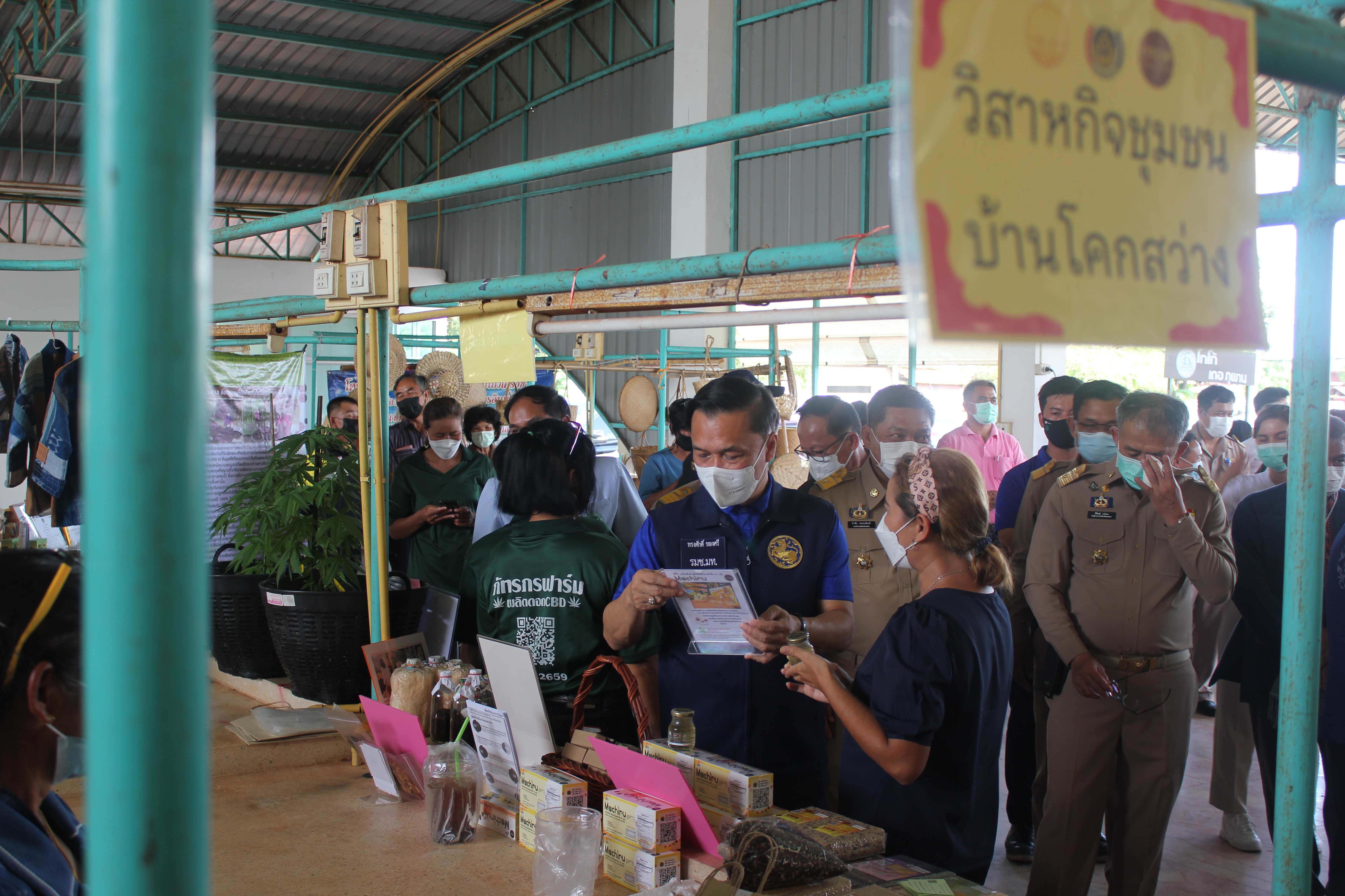 จังหวัดสกลนคร : รับการตรวจเยี่ยมจากรัฐมนตรีช่วยว่าการกระทรวงมหาดไทย (ดร.ทรงศักดิ์ ทองศรี) ตรวจราชการด้านงานพัฒนาชุมชน