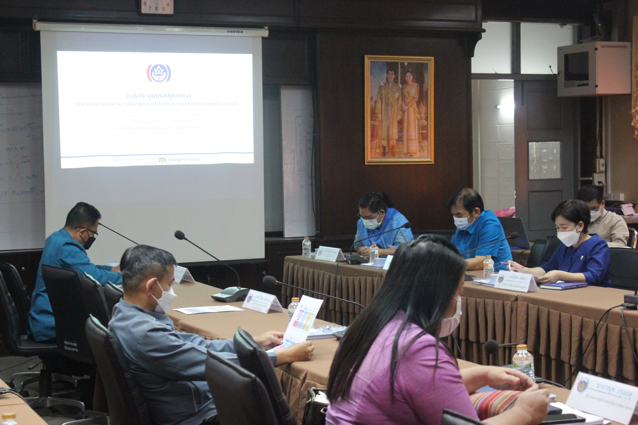 เขตตรวจราชการที่ 11 ประชุมเชิงปฏิบัติการตรวจติดตามผลการดำเนินงานของหน่วยรับตรวจรายไตรมาส ครั้งที่ 3/2565
