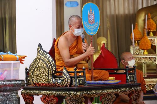 จังหวัดสกลนคร : อุปสมบท พระสงฆ์ 35 รูป เฉลิมพระเกียรติ สมเด็จพระนางเจ้าสิริกิติ์ พระบรมราชินีนาถ พระบรมราชชนนีพันปีหลวง  เนื่องในโอกาสมหามงคลเฉลิมพระชนมพรรษา  90 พรรษา 12 สิงหาคม 2565