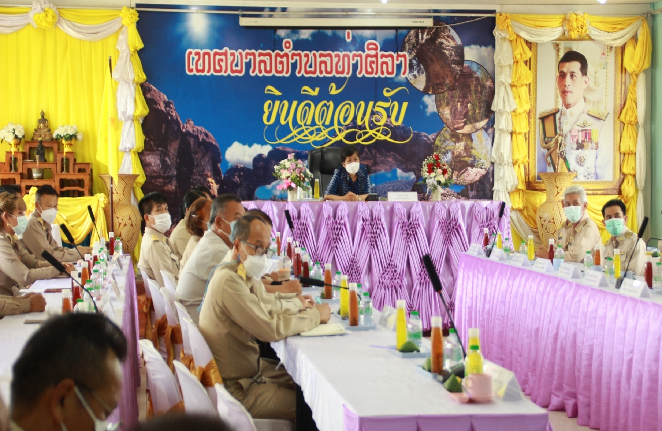ผู้ว่าราชการจังหวัดสกลนคร  : เร่งขจัดความยากจนและพัฒนาคนทุกช่วงวัยอย่างยั่งยืนตามหลักปรัชญาของเศรษฐกิจพอเพียง ในเขตพื้นที่จังหวัดสกลนคร