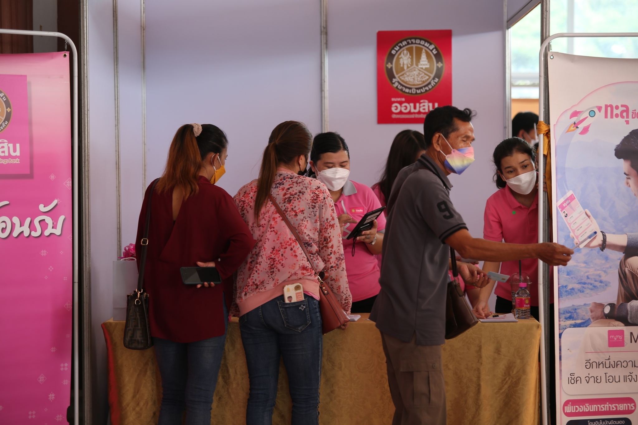 จังหวัดสกลนคร : จัดมหกรรมไกล่เกลี่ยหนี้สินครัวเรือน และยุติธรรมพบประชาชน