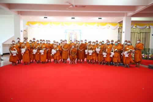 จังหวัดสกลนคร : อุปสมบท พระสงฆ์ 35 รูป เฉลิมพระเกียรติ สมเด็จพระนางเจ้าสิริกิติ์ พระบรมราชินีนาถ พระบรมราชชนนีพันปีหลวง  เนื่องในโอกาสมหามงคลเฉลิมพระชนมพรรษา  90 พรรษา 12 สิงหาคม 2565