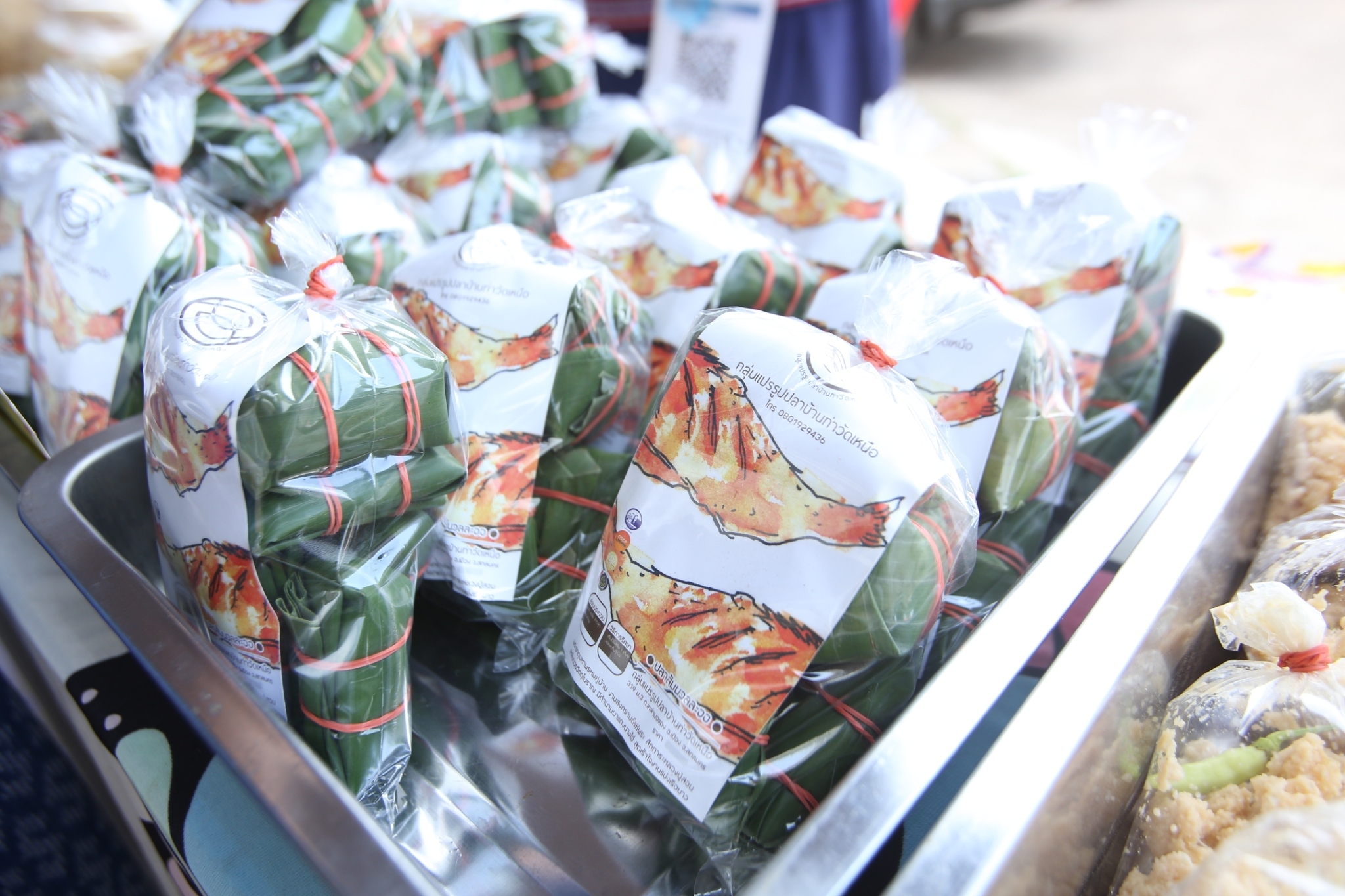 จังหวัดสกลนคร : จัด “มหกรรมอาหารปลอดภัย ไทสกล” เชื่อมโยงช่องทางการตลาดในการสร้างรายได้จากกิจการอาหารปลอดภัย