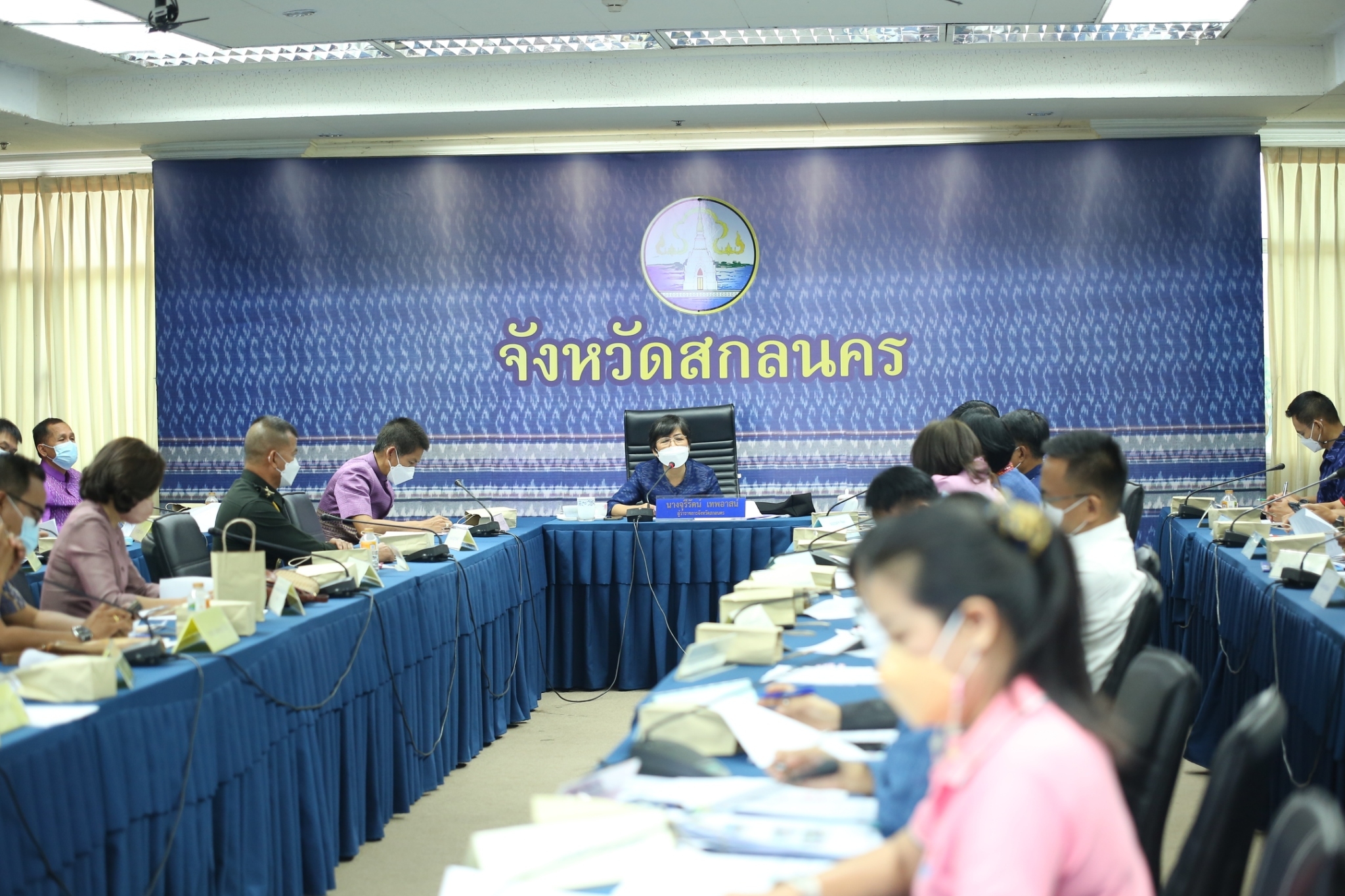 จังหวัดสกลนคร :  ขับเคลื่อนการขจัดความยากจนและพัฒนาคนทุกช่วงวัยอย่างยั่งยืนตามหลักปรัชญาของเศรษฐกิจพอเพียง ประจำ ปี 2565