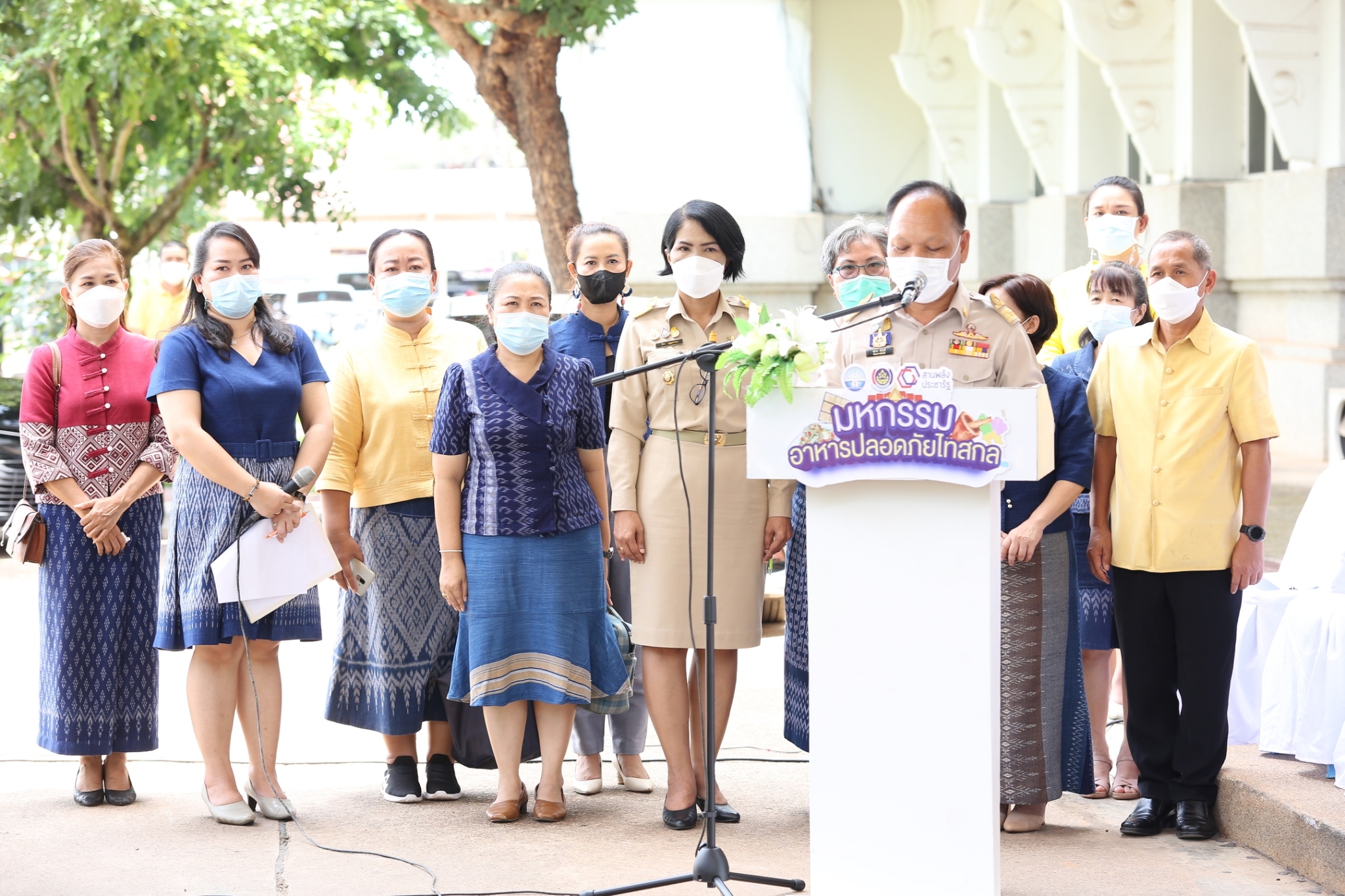 จังหวัดสกลนคร : จัด “มหกรรมอาหารปลอดภัย ไทสกล” เชื่อมโยงช่องทางการตลาดในการสร้างรายได้จากกิจการอาหารปลอดภัย