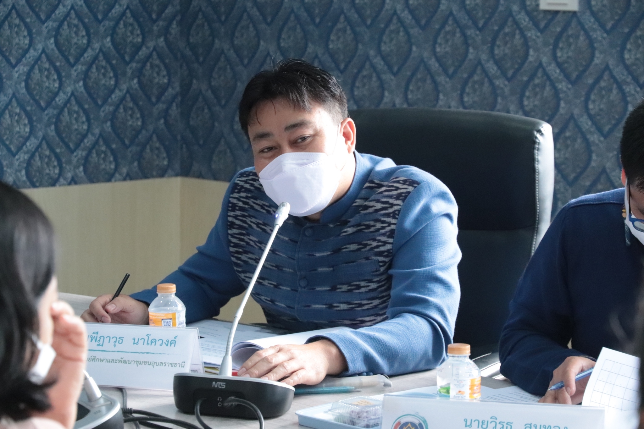 พช.สกลนคร : ร่วมประกวดเชิดชูเกียรติคนกองทุนพัฒนาบทบาทสตรีดีเด่นและองค์ความรู้ดีเด่น (KM Challenge) ประจำปีงบประมาณ พ.ศ 2565