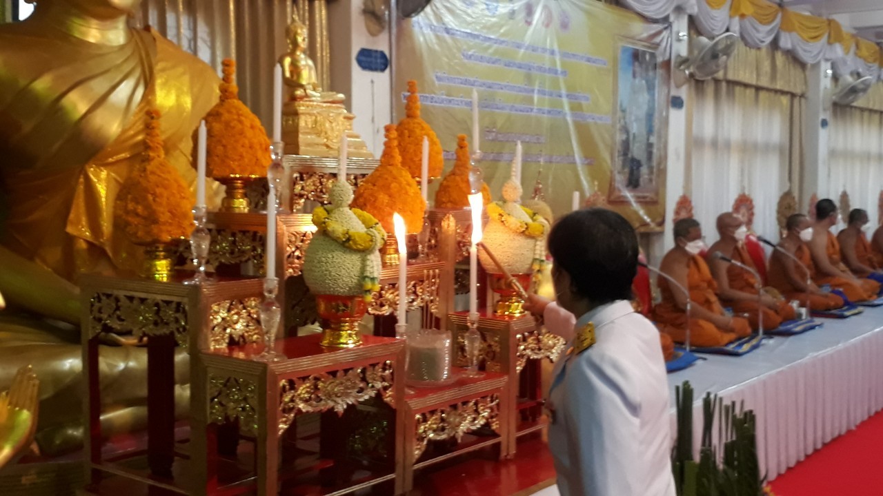 จังหวัดสกลนคร : จัดพิธีทำบุญตักบาตรเพื่อถวายเป็นพระราชกุศล เนื่องในโอกาสวันเฉลิมพระชนมพรรษาพระบาทสมเด็จพระวชิรเกล้าเจ้าอยู่หัว 28 กรกฎาคม 2565