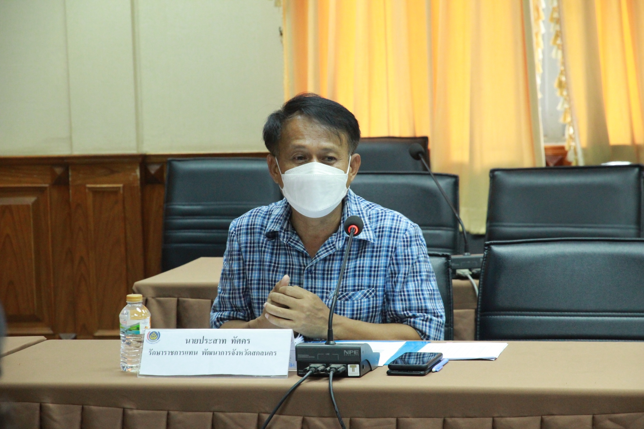 จังหวัดสกลนคร : ประเมินเพื่อรับรองมาตรฐานการพัฒนาชุมชนจังหวัด(มชช.)  ประจำปี 2565