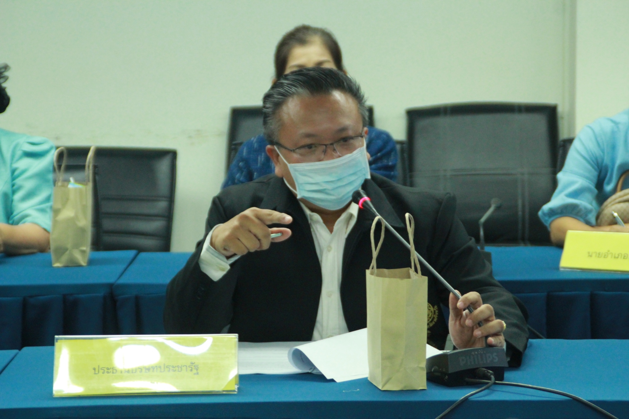 จังหวัดสกลนคร : ขับเคลื่อนนโยบายสานพลังประชารัฐจังหวัดสกลนคร