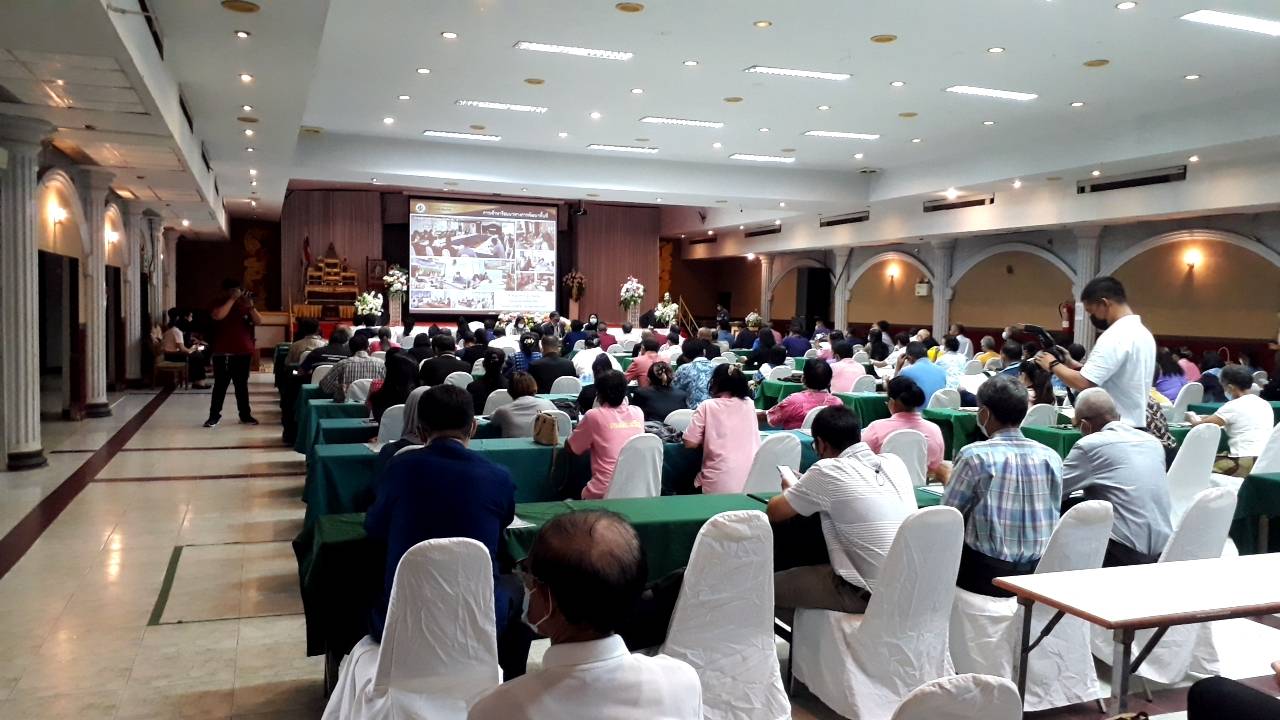 จังหวัดสกลนคร : ร่วมระดมความคิดเห็นเพื่อวางแผนจัดทำผังเมืองสกลนคร ตามโครงการวางแผนและจัดทำผังเมืองรวมเมืองสกลนคร