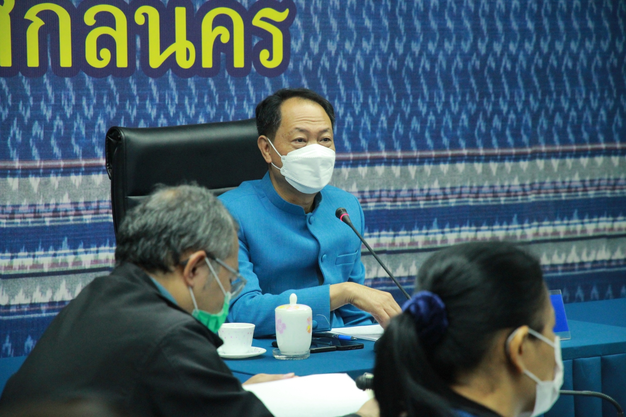 จังหวัดสกลนคร : ขับเคลื่อนนโยบายสานพลังประชารัฐจังหวัดสกลนคร