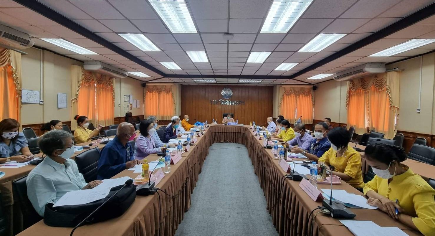 จังหวัดสกลนคร : ประชุมคณะกรรมการศาสนิกสัมพันธ์จังหวัดสกลนคร ประจำปี 2565