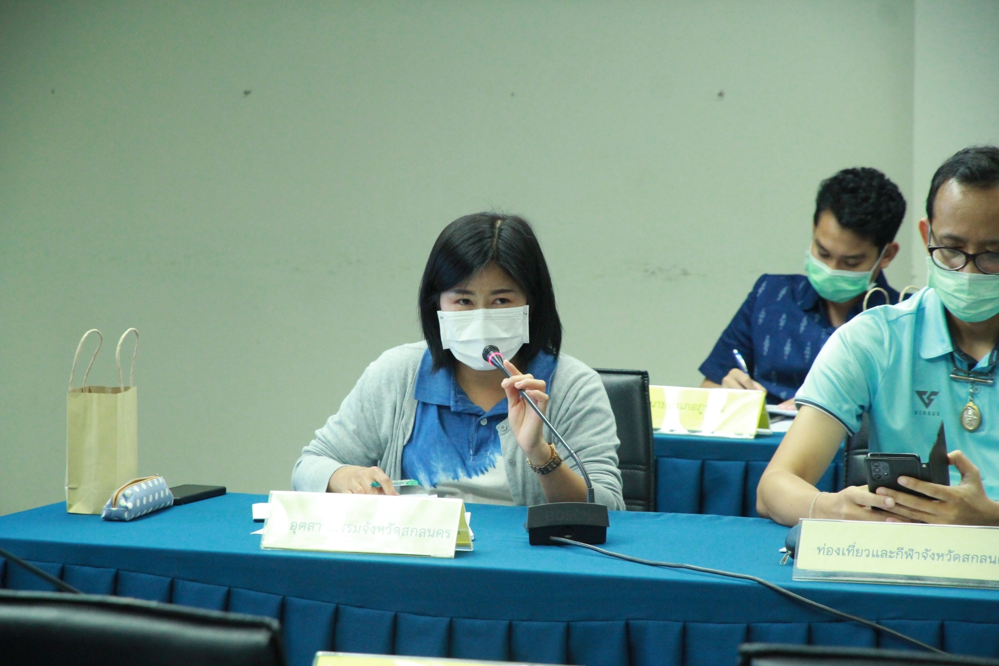 จังหวัดสกลนคร : ขับเคลื่อนนโยบายสานพลังประชารัฐจังหวัดสกลนคร