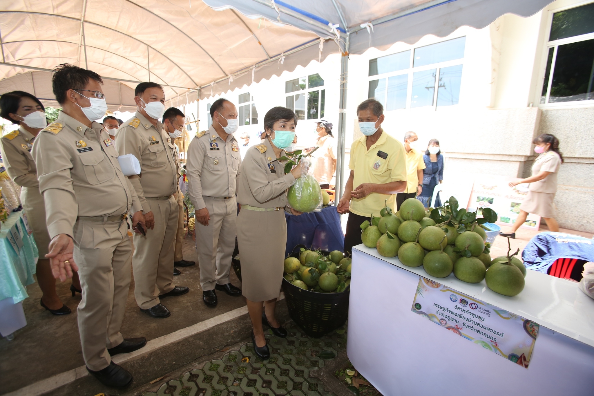 จังหวัดสกลนคร : จัด “มหกรรมอาหารปลอดภัย ไทสกล” เชื่อมโยงช่องทางการตลาดในการสร้างรายได้จากกิจการอาหารปลอดภัย