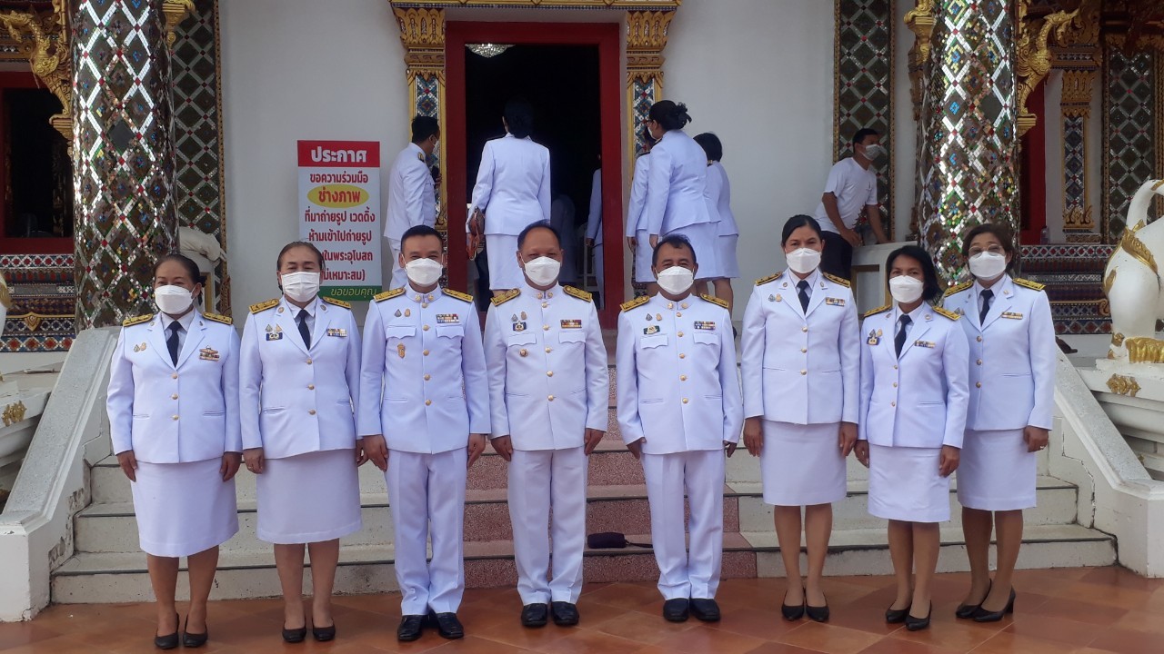 จังหวัดสกลนคร : จัดพิธีเจริญพระพุทธมนต์เฉลิมพระเกียรติพระบาทสมเด็จพระเจ้าอยู่หัว เนื่องในโอกาสวันเฉลิมพระชนมพรรษา 28 กรกฎาคม 2565 และเฉลิมพระเกียรติสมเด็จพระนางเจ้าสิริกิติ์ พระบรมราชินีนาถ พระบรมราชชนนีพันปีหลวง เนื่องในโอกาสมหามงคลเฉลิมพระชนมพรรษา 90 พรรษา 12 สิงหาคม 2565