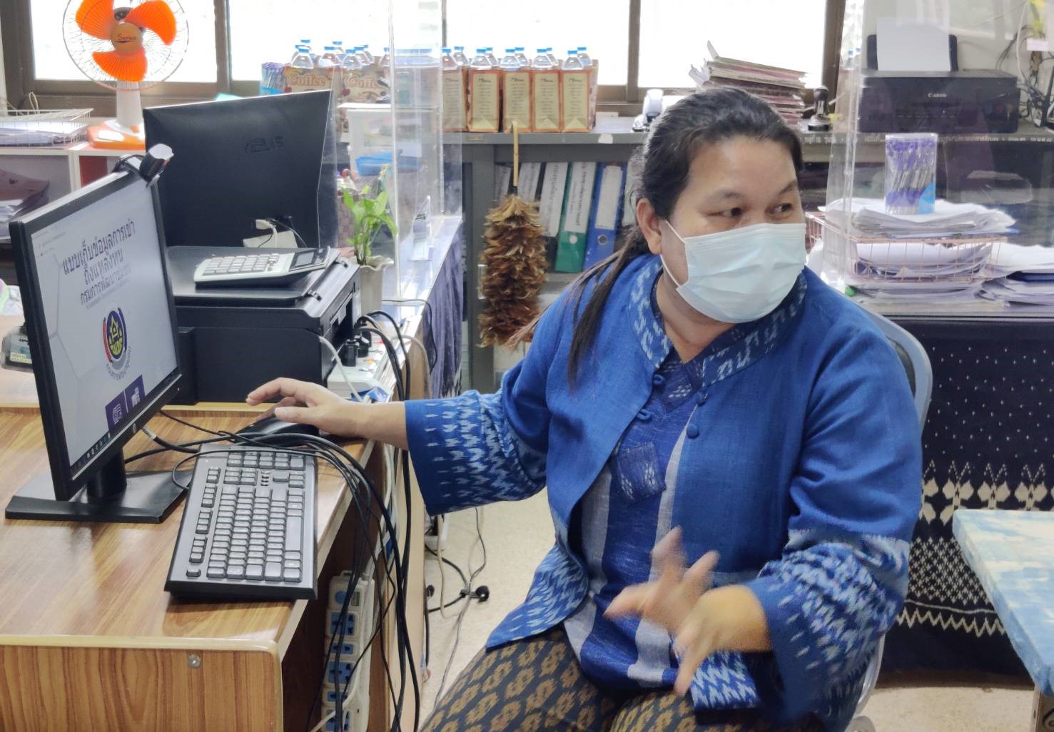 พช.สกลนคร : สนันสนุนการขับเคลื่อนงานพัฒนาชุมชนและภารกิจสำคัญของกรมการพัฒนาชุมชน กระทรวงมหาดไทย แก่เจ้าหน้าที่พัฒนาชุมชนอำเภอ ในเขตพื้นที่จังหวัดสกลนคร