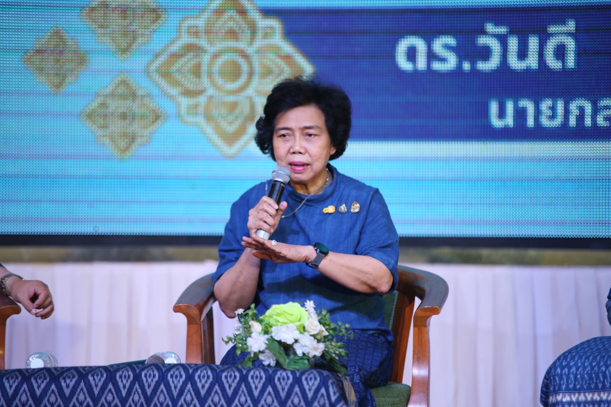 จังหวัดสกลนคร : จัดงาน “สานพลังสตรี ไทสกล เทิดไท้พระมารดาแห่งผ้าไทย”