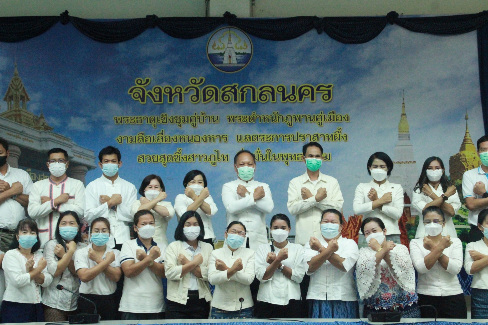 พช.สกลนคร : เสริมสร้างความรู้ความเข้าใจในการปฏิบัติงานแก่เจ้าหน้าที่พัฒนาชุมชนทั้งจังหวัด ให้มีความโปร่งใสปราศจากการทุจริตประพฤติมิชอบ ตามโครงการส่งเสริมการมีส่วนร่วมภาคประชาชนฯ